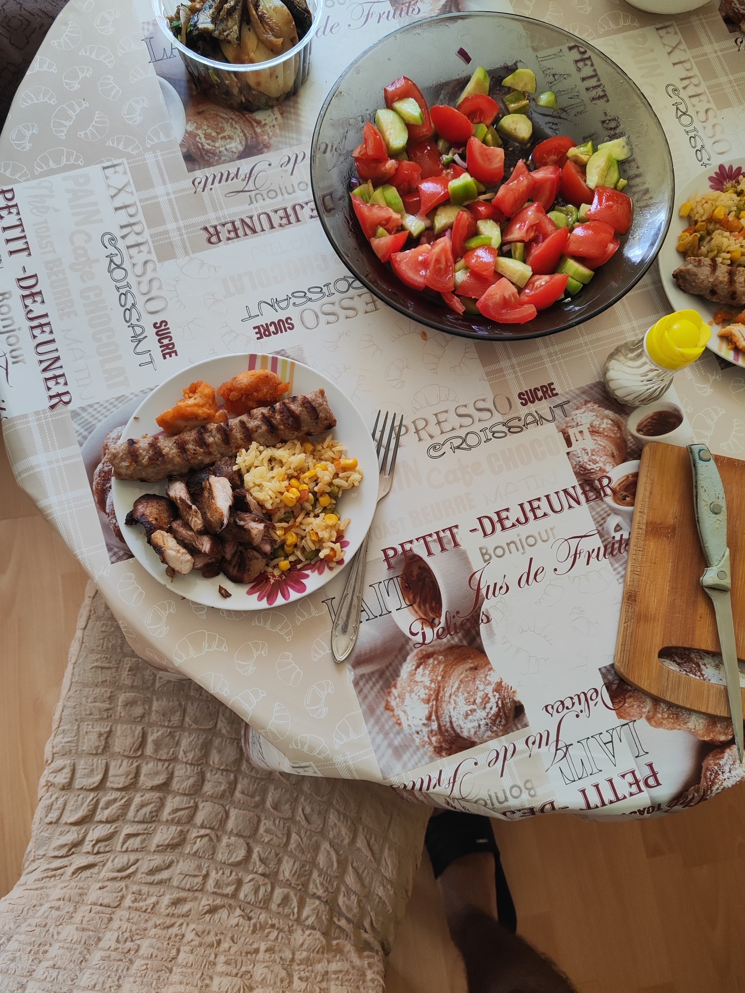 Grilled Meat with Rice & Salad
