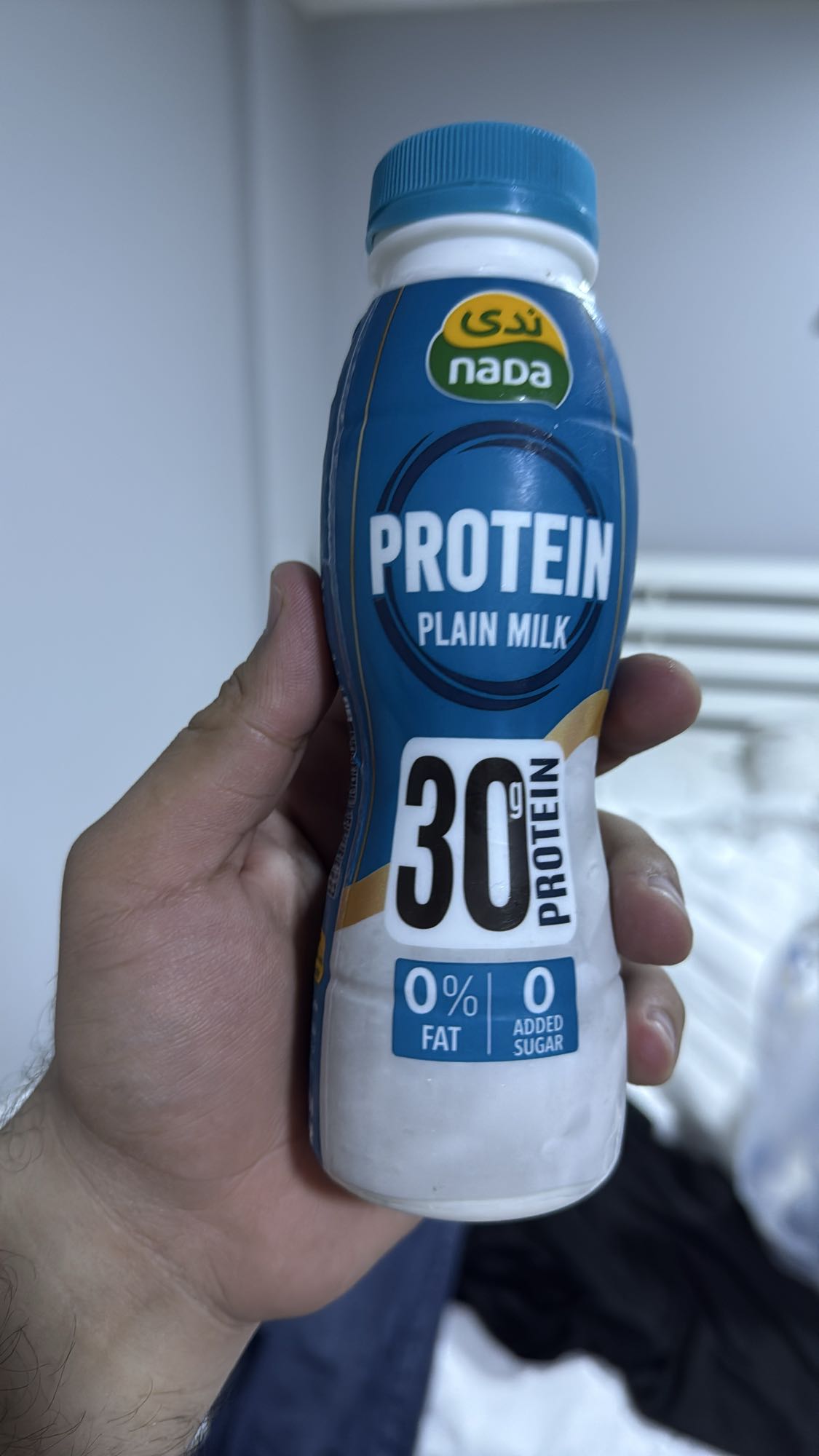 Protein Plain Milk Drink