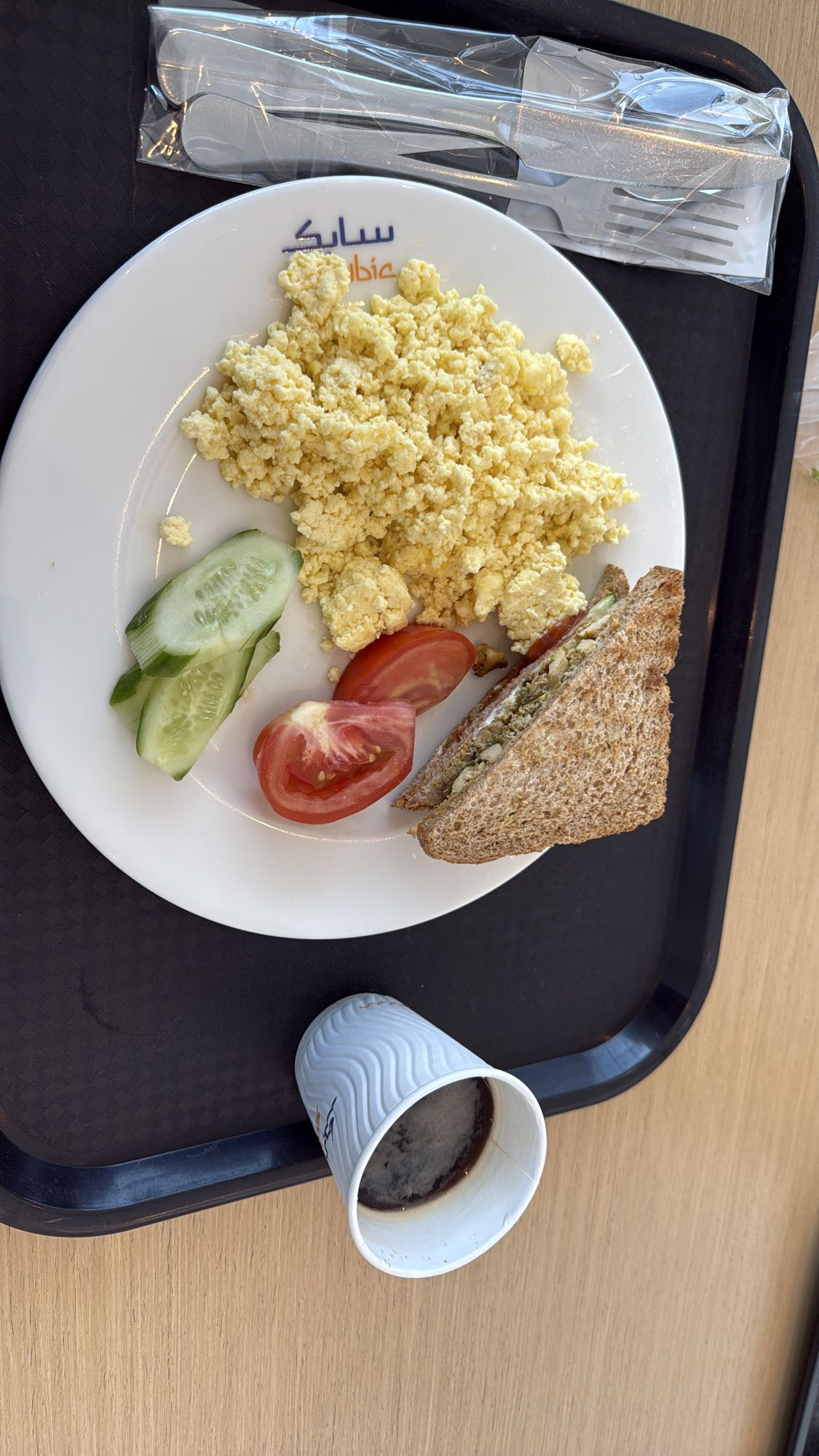 Scrambled eggs & sandwich plate