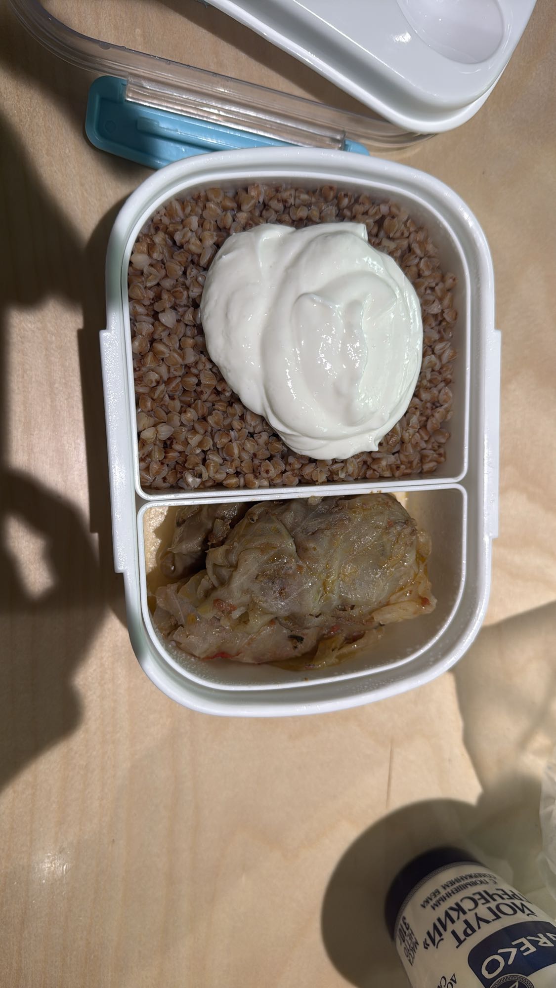 Buckwheat with greek yogurt 2% & meat