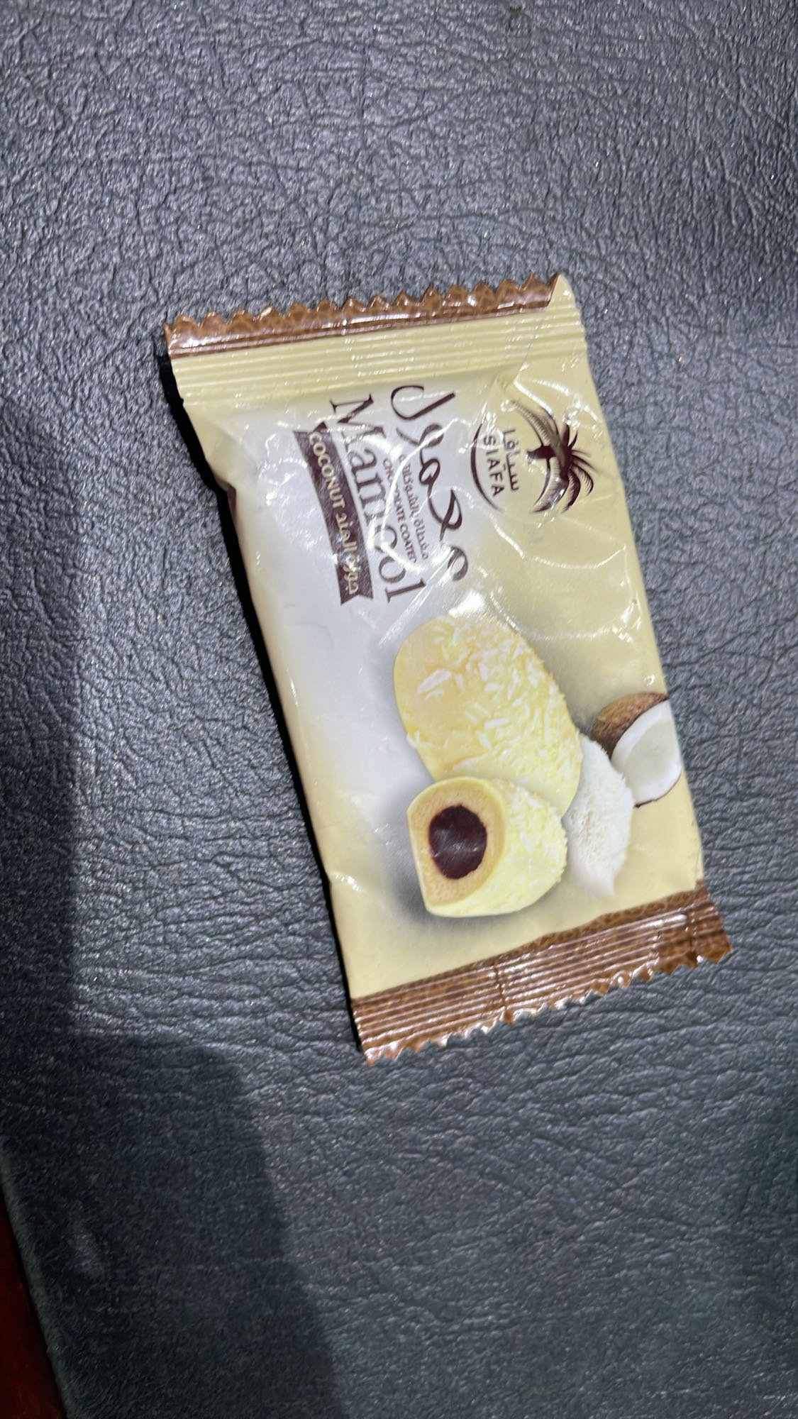 Coconut Mamoul Cookie