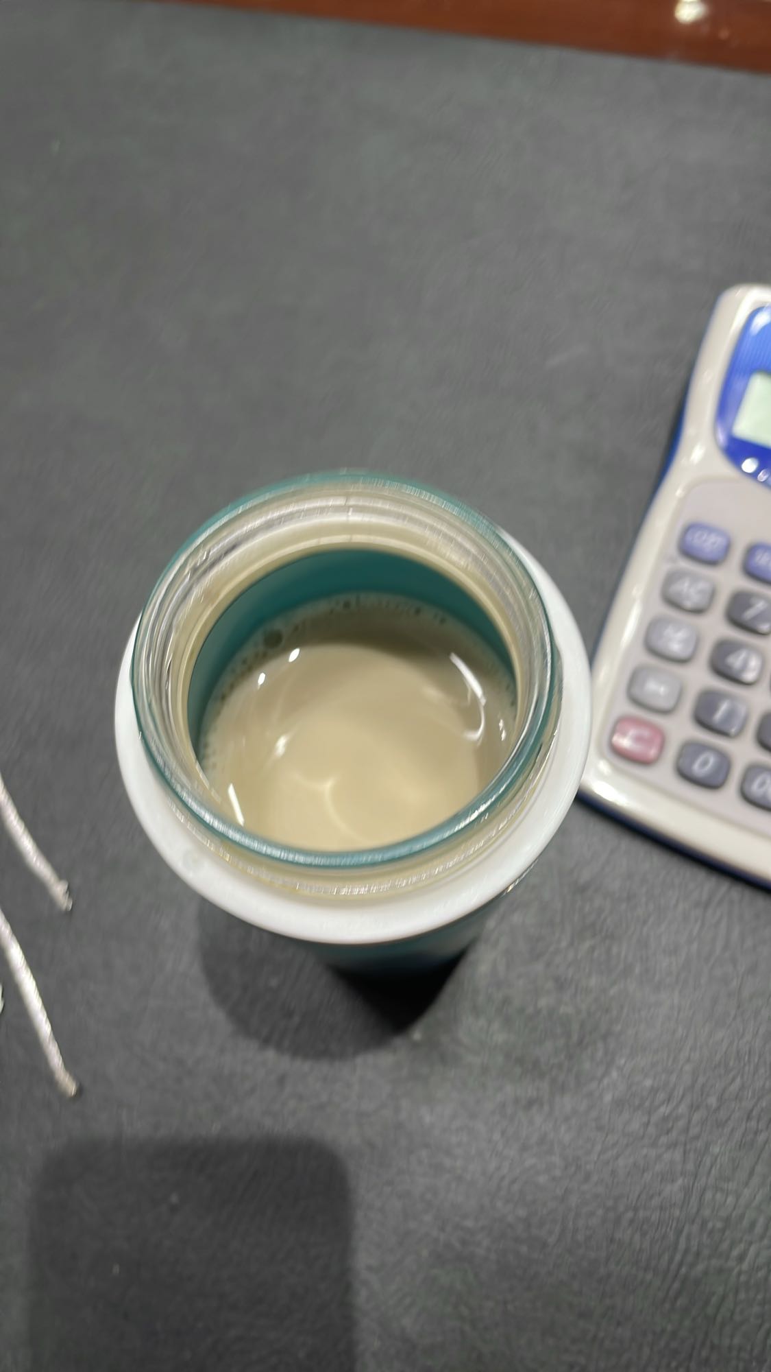 Milk tea (unsweetened)