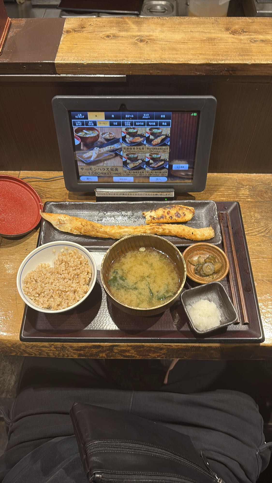 さけ定食