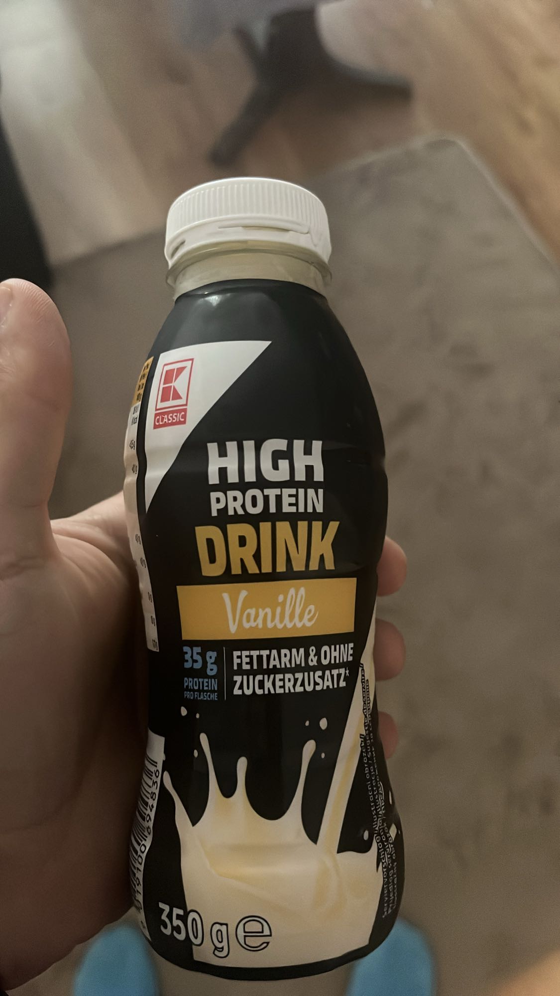 Протеинов шейк ванилия