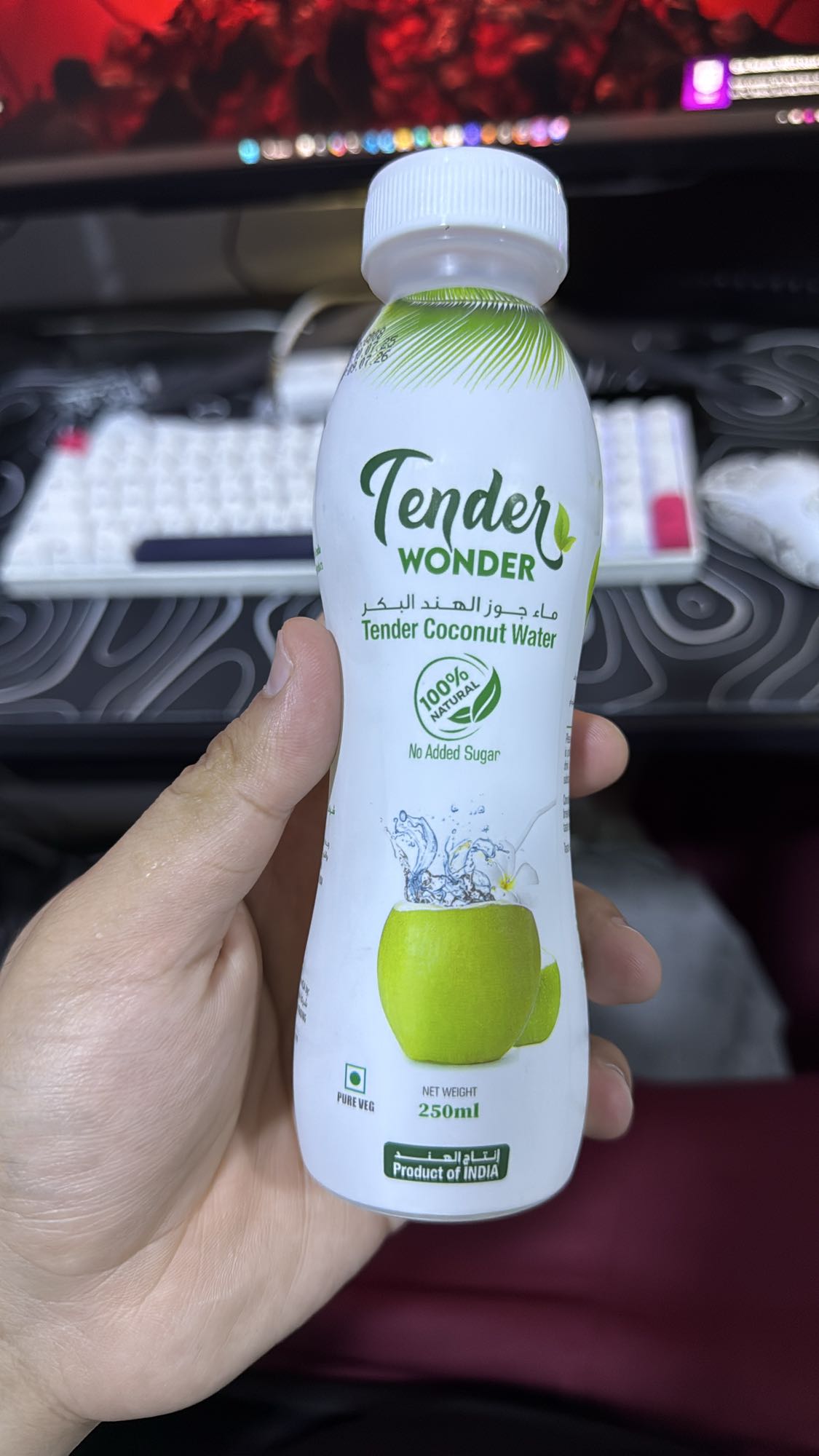 Tender Coconut Water
