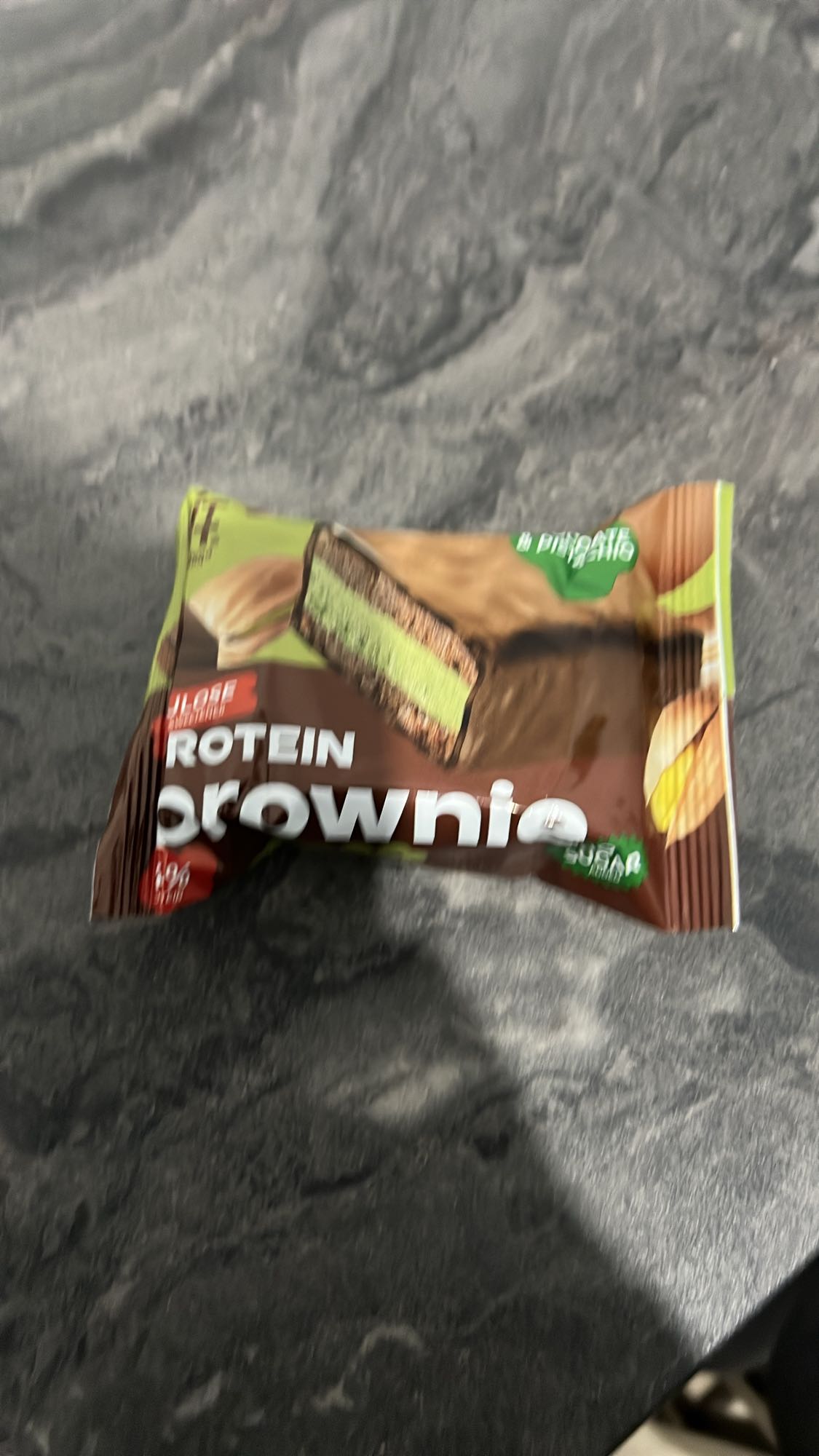 պրոտեին բրաունի