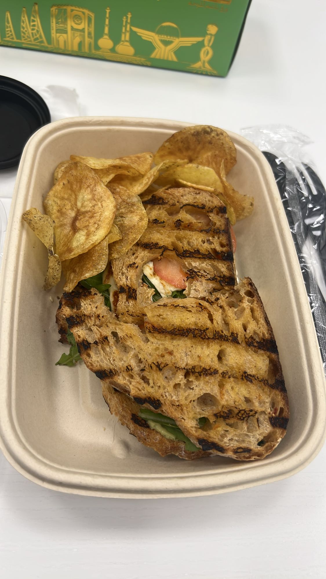 Grilled Veggie Sandwich