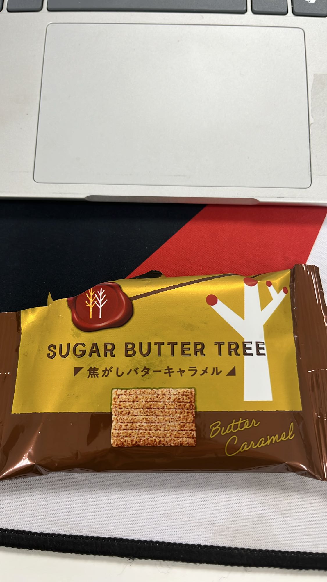 Sugar Butter Tree Snack