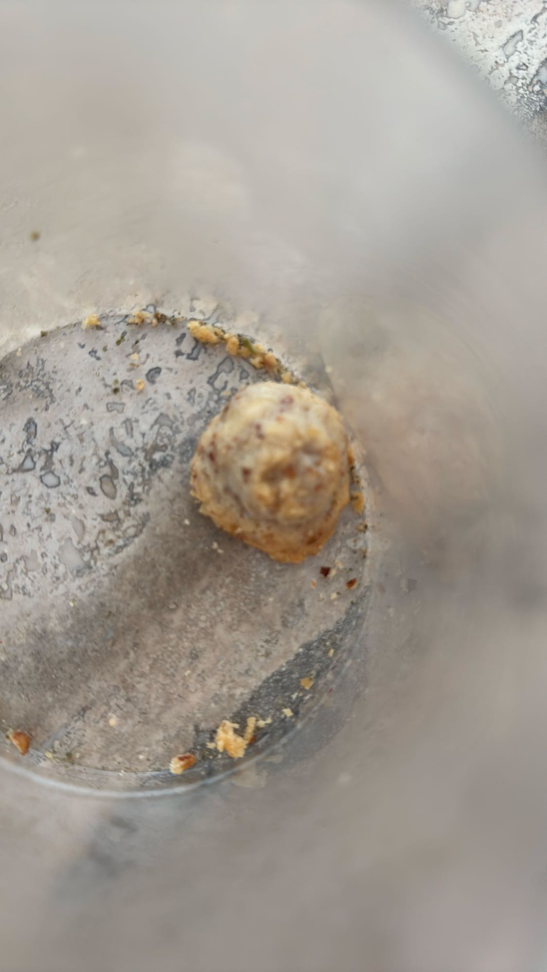 ореховый шарик