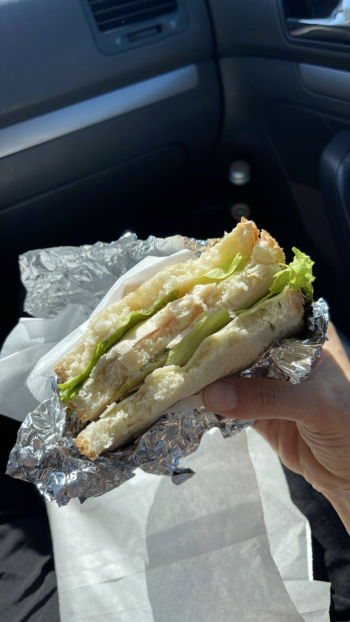 Куриный сэндвич