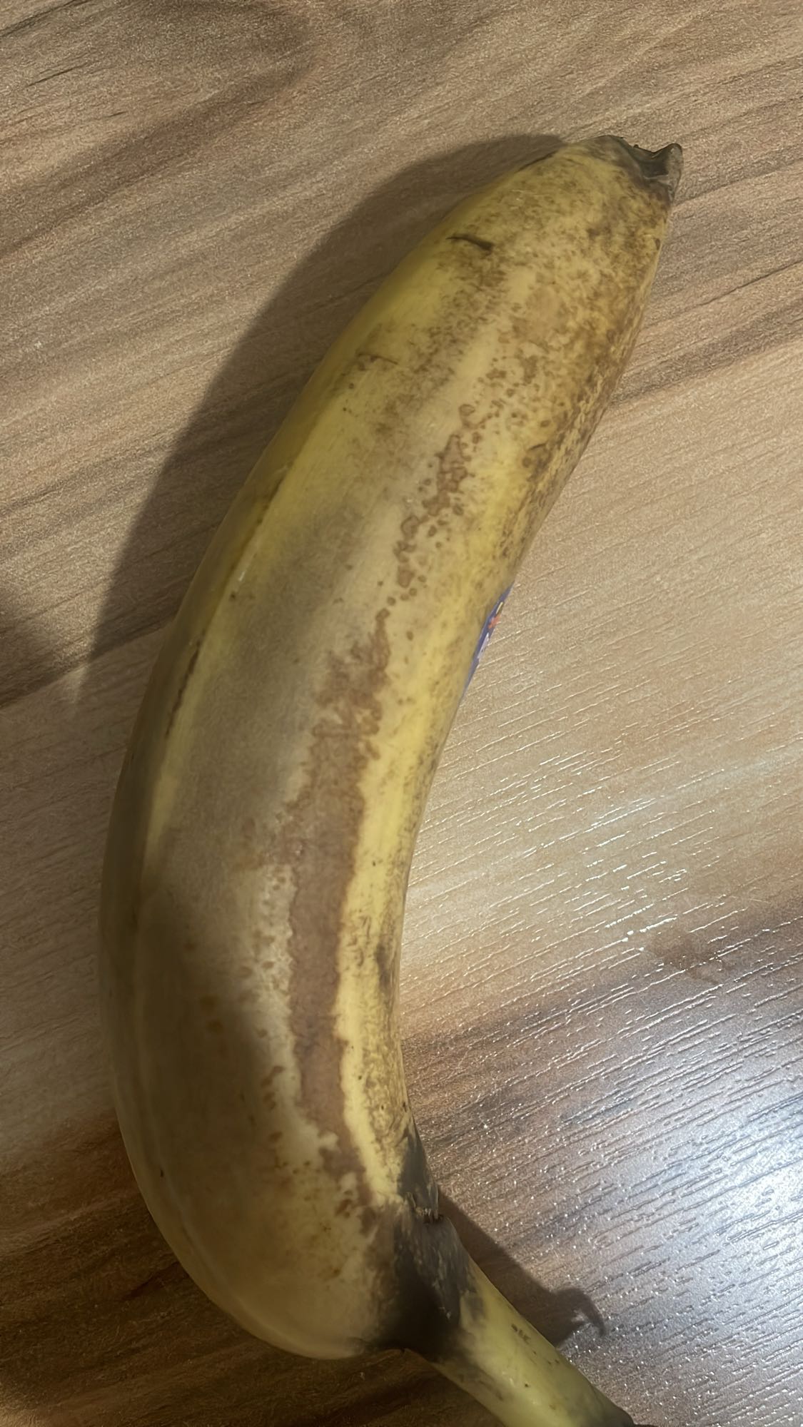 Спелый банан