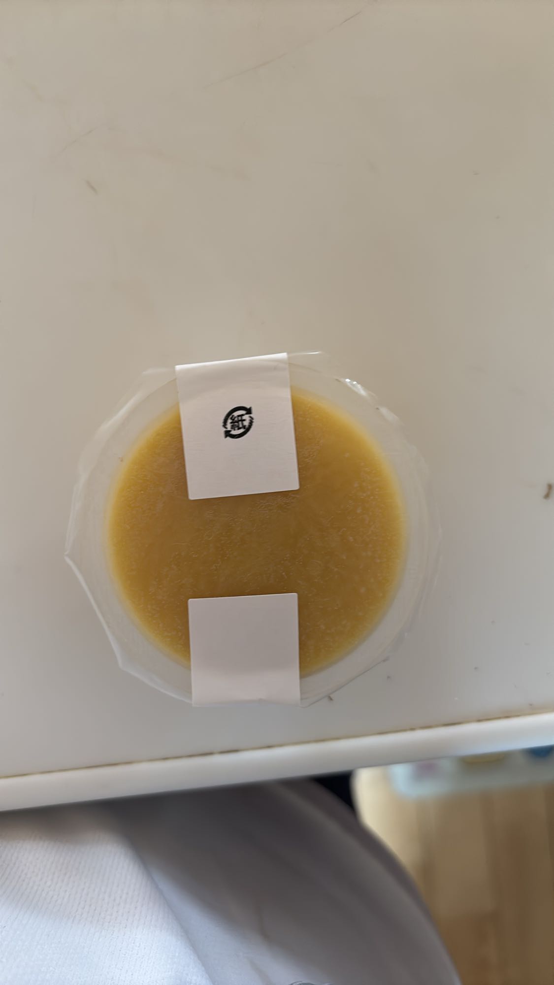 りんごピューレ