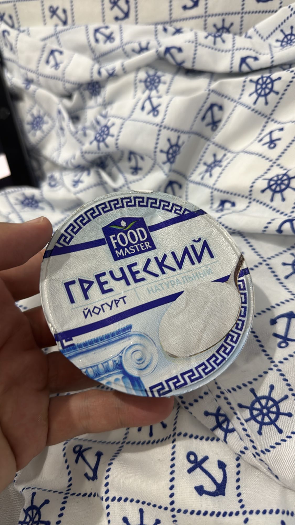 греческий йогурт натуральный