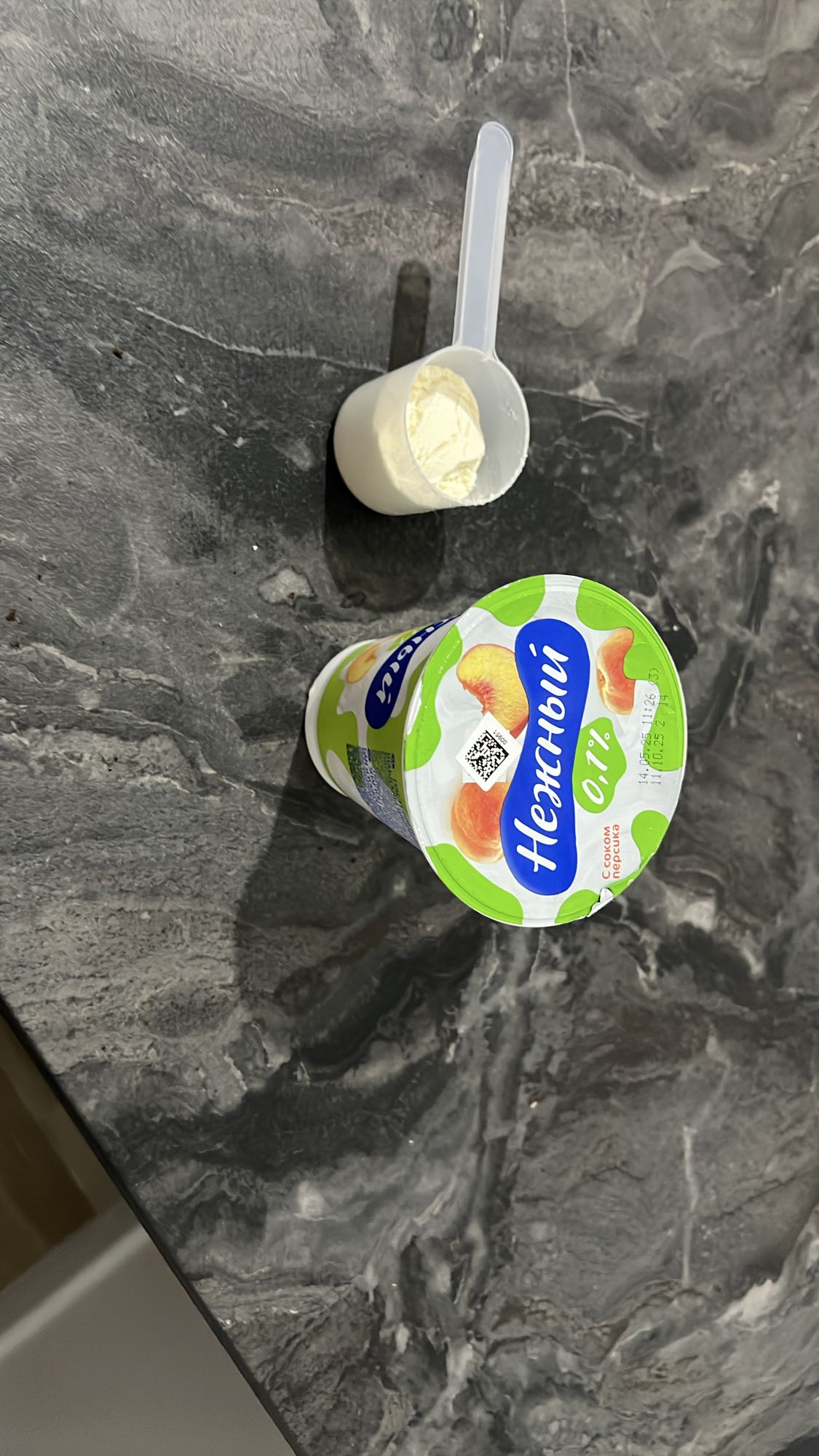 յոգուրտ պրոտեին փոշիով