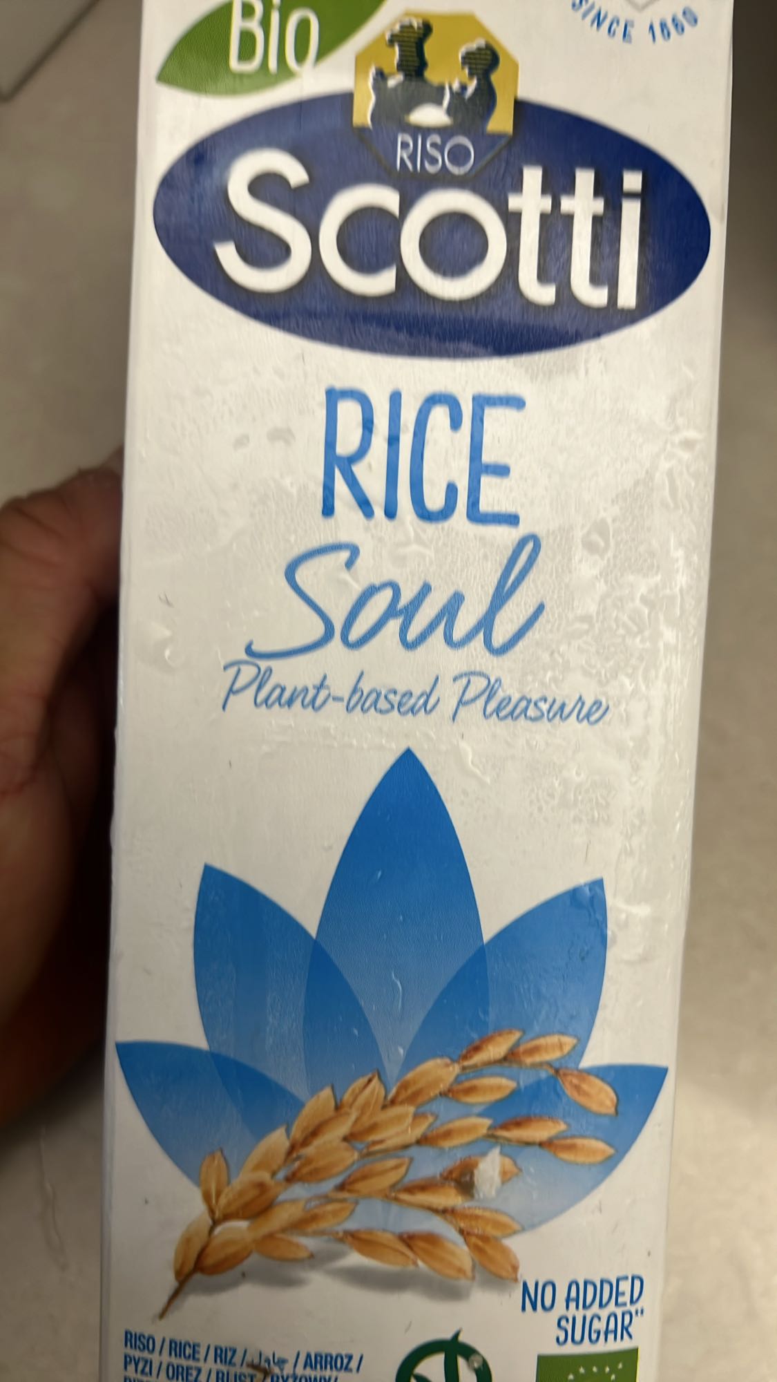 Rice Soul Drink