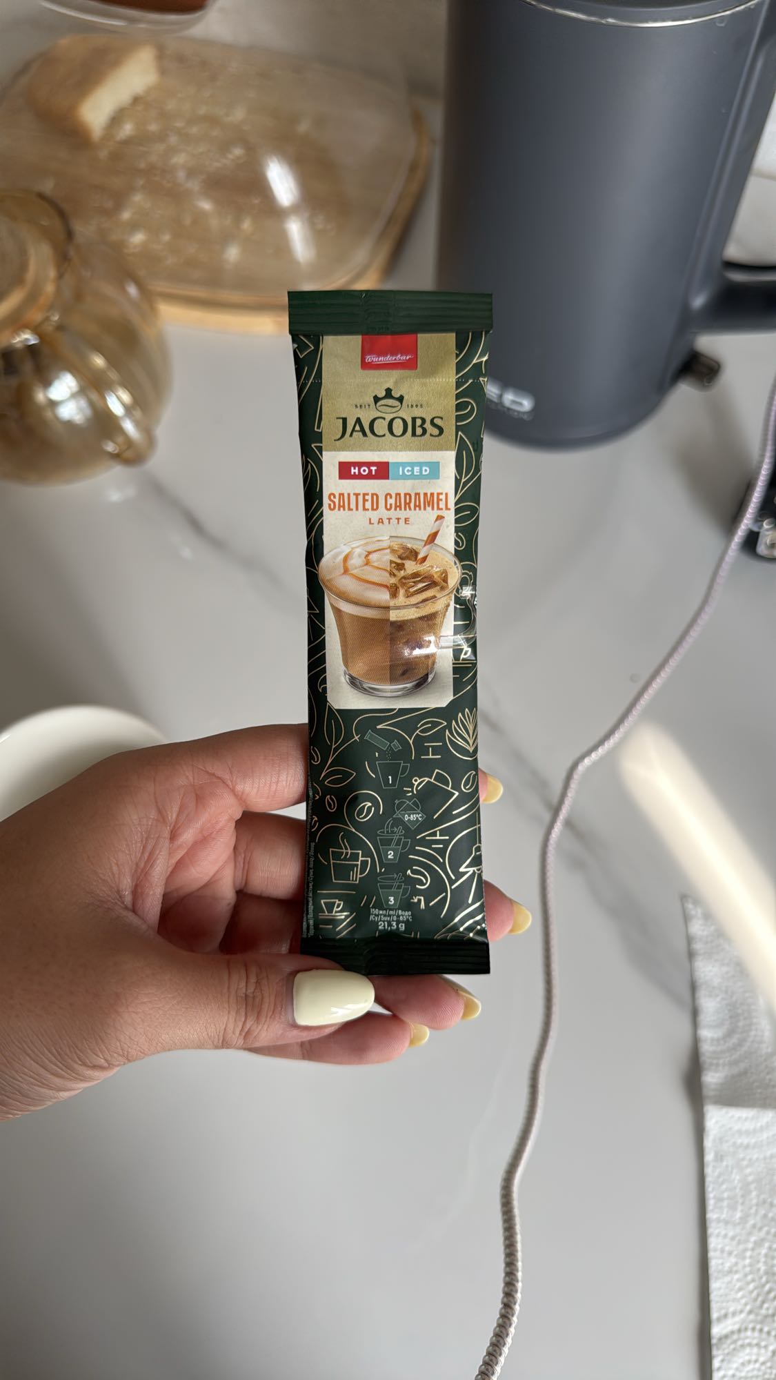 Соленая карамель латте