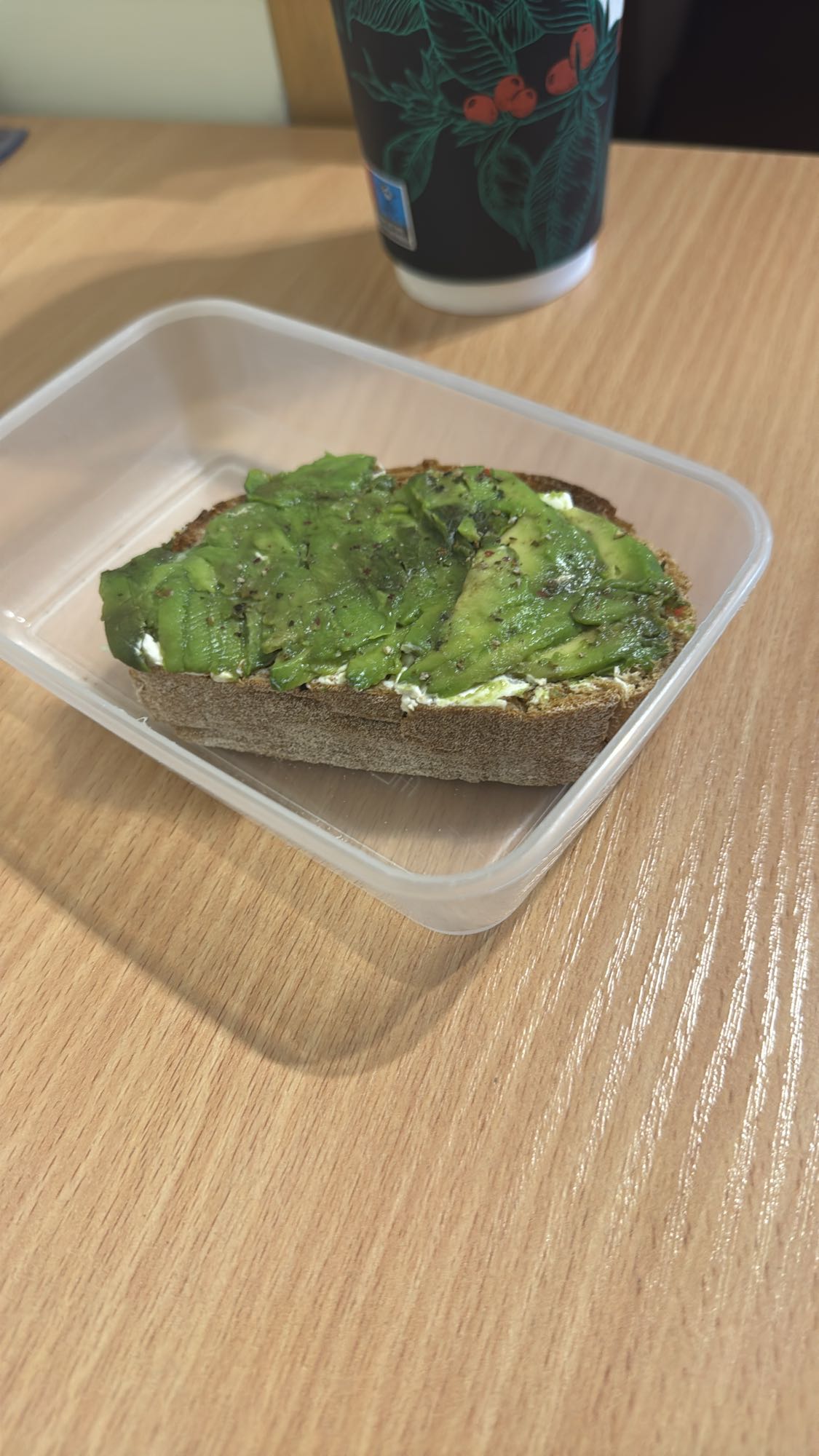 авокадо тост