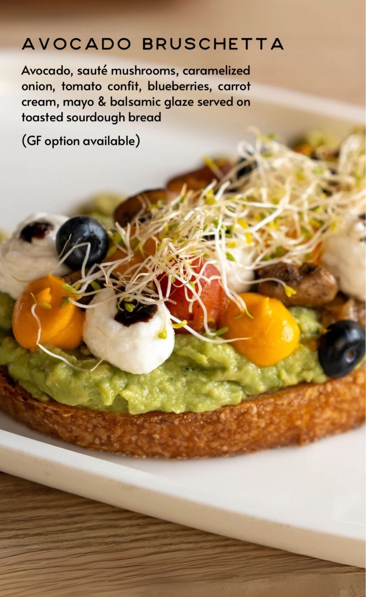 Авокадо брускетта