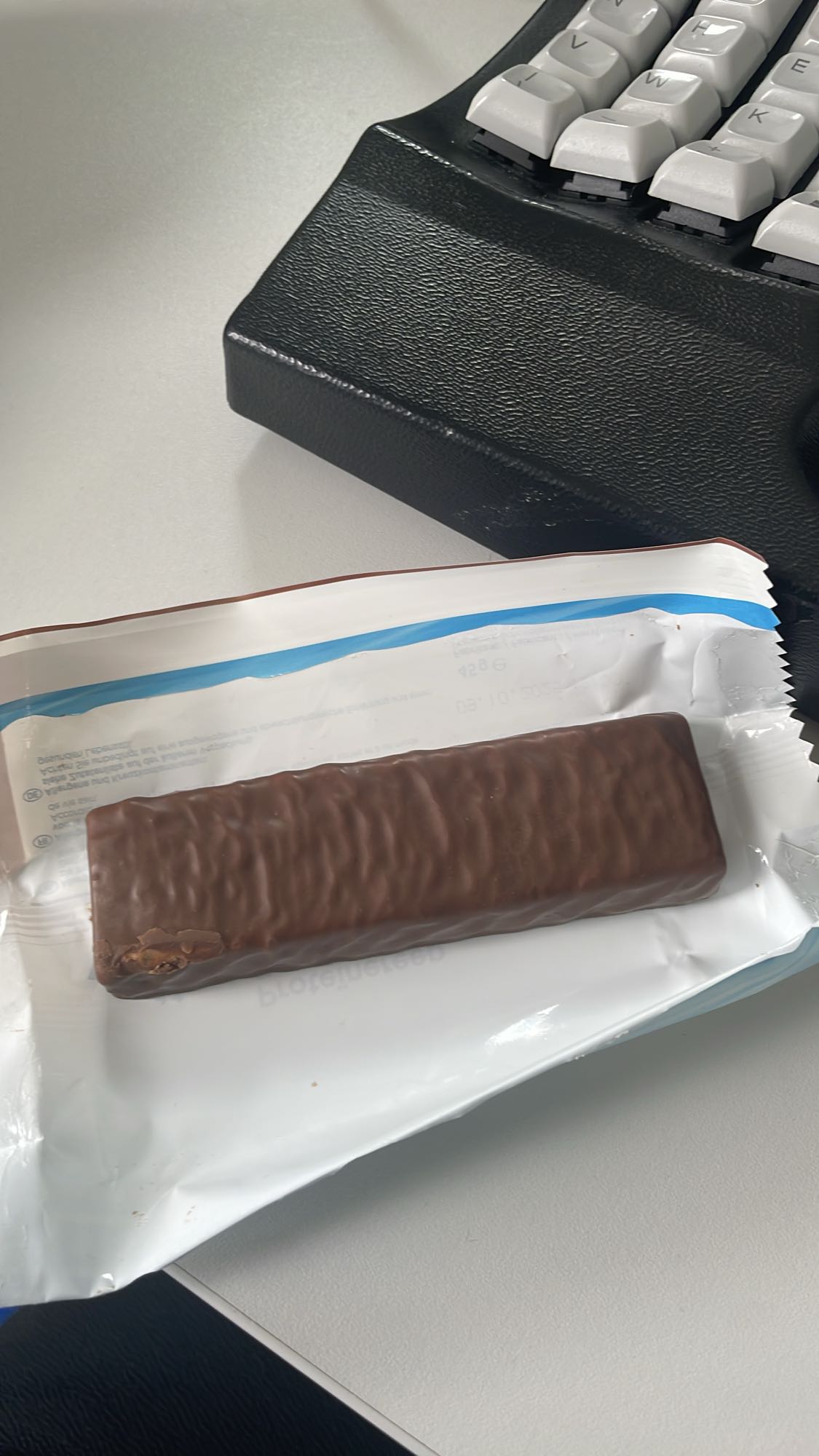 chocoladereep snack
