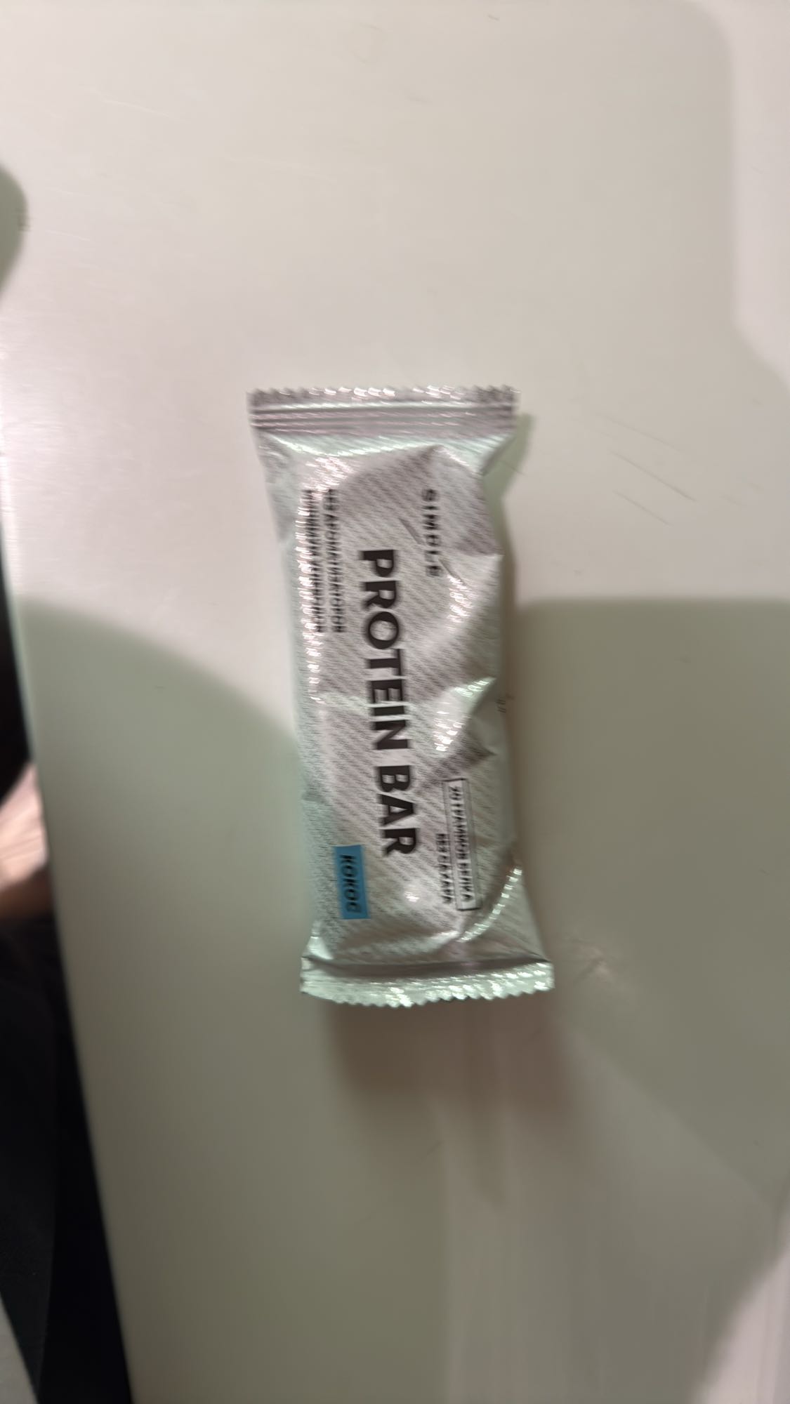 Protein Bar