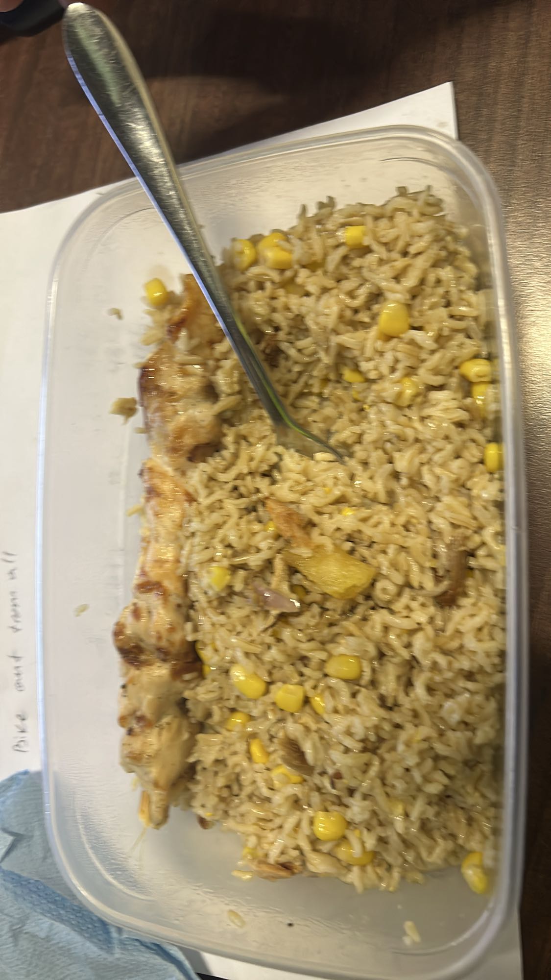 Chicken rice with corn