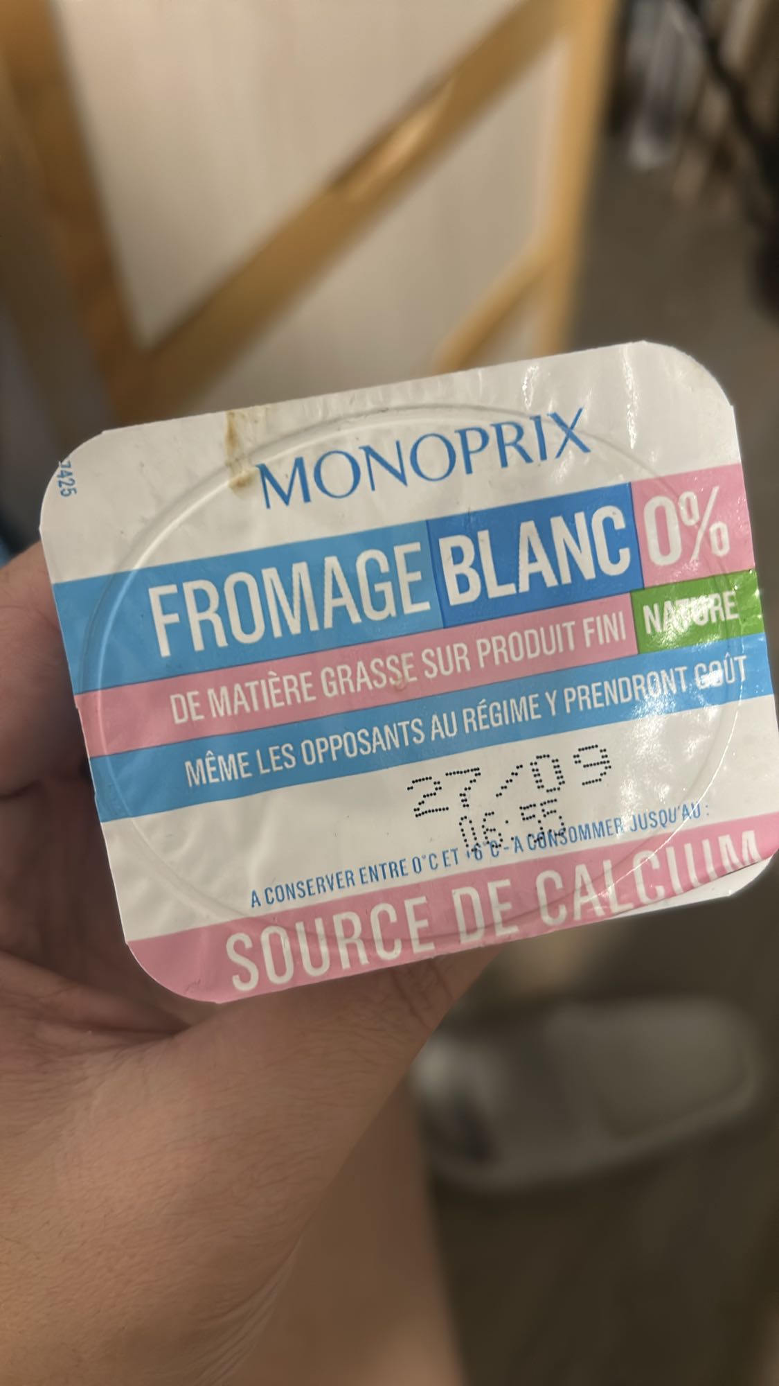 Fromage blanc nature 0%