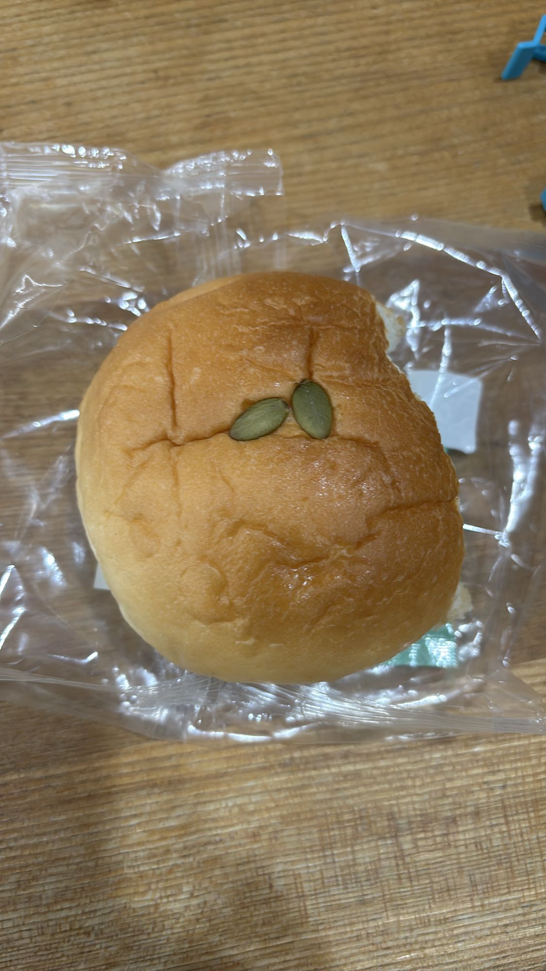 かぼちゃの種パン