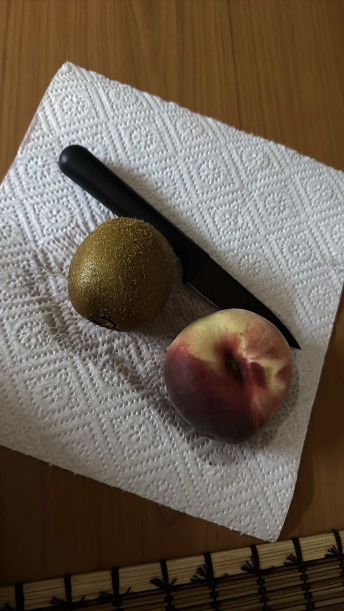 Fruta fresca matutina