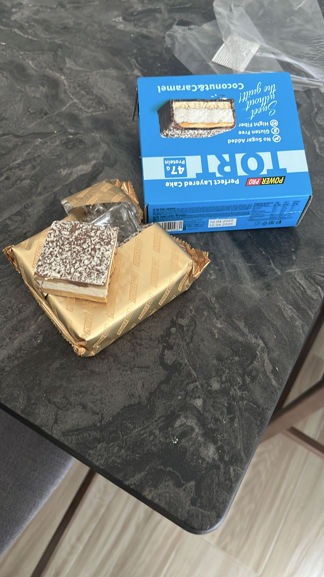 Պրոտեինային շոկոլադե տորթ