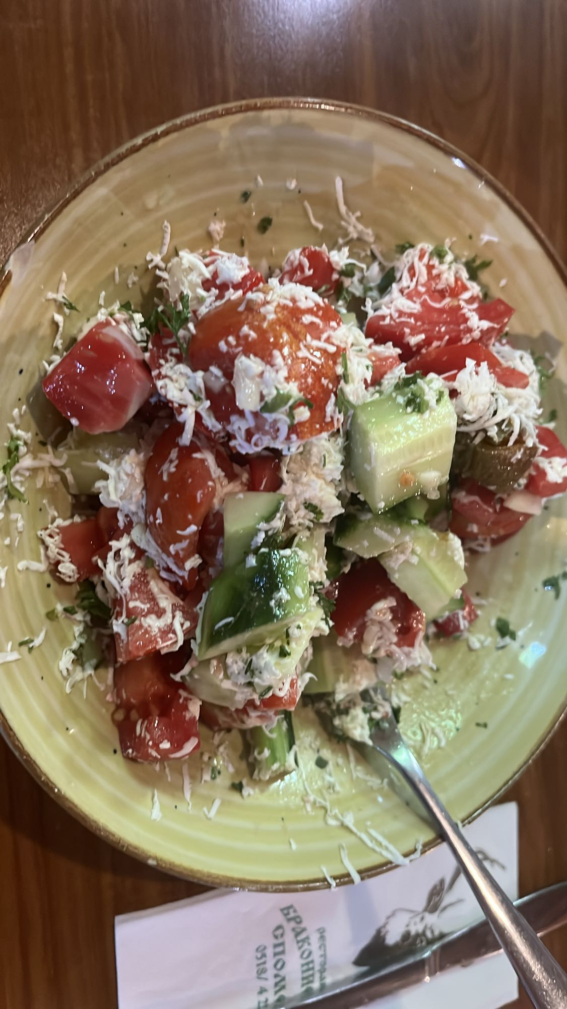 Шопска салата