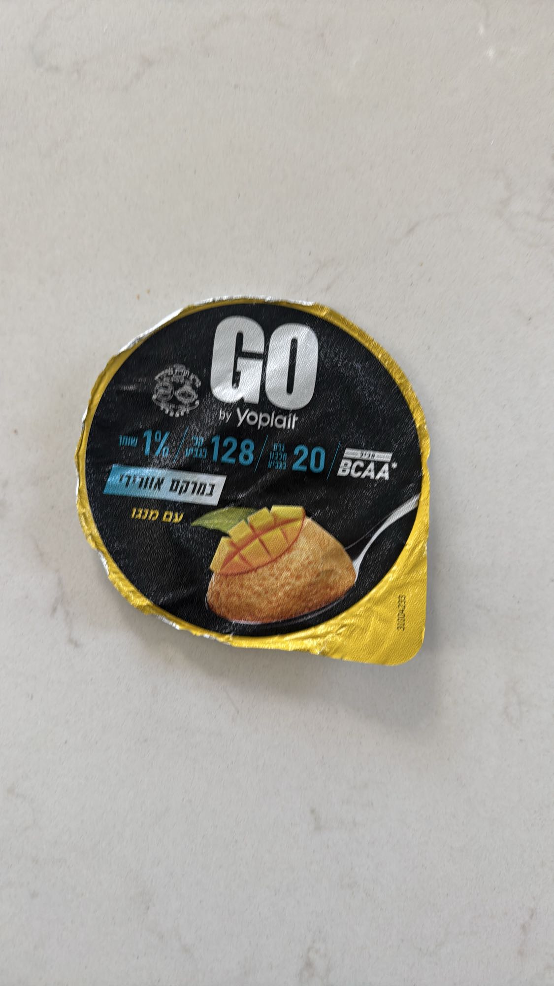 Mango Protein Yogurt