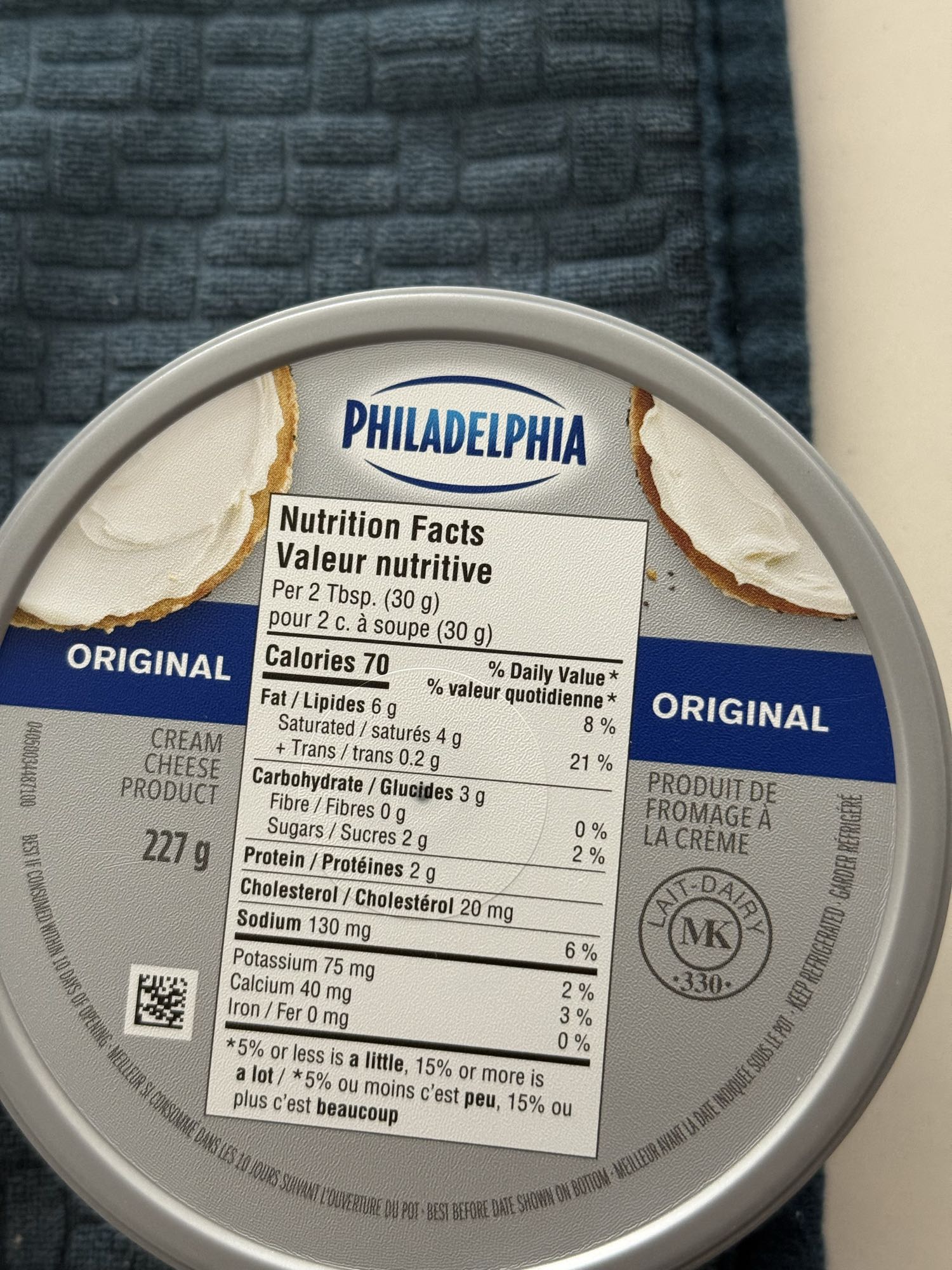 Fromage à la crème nature