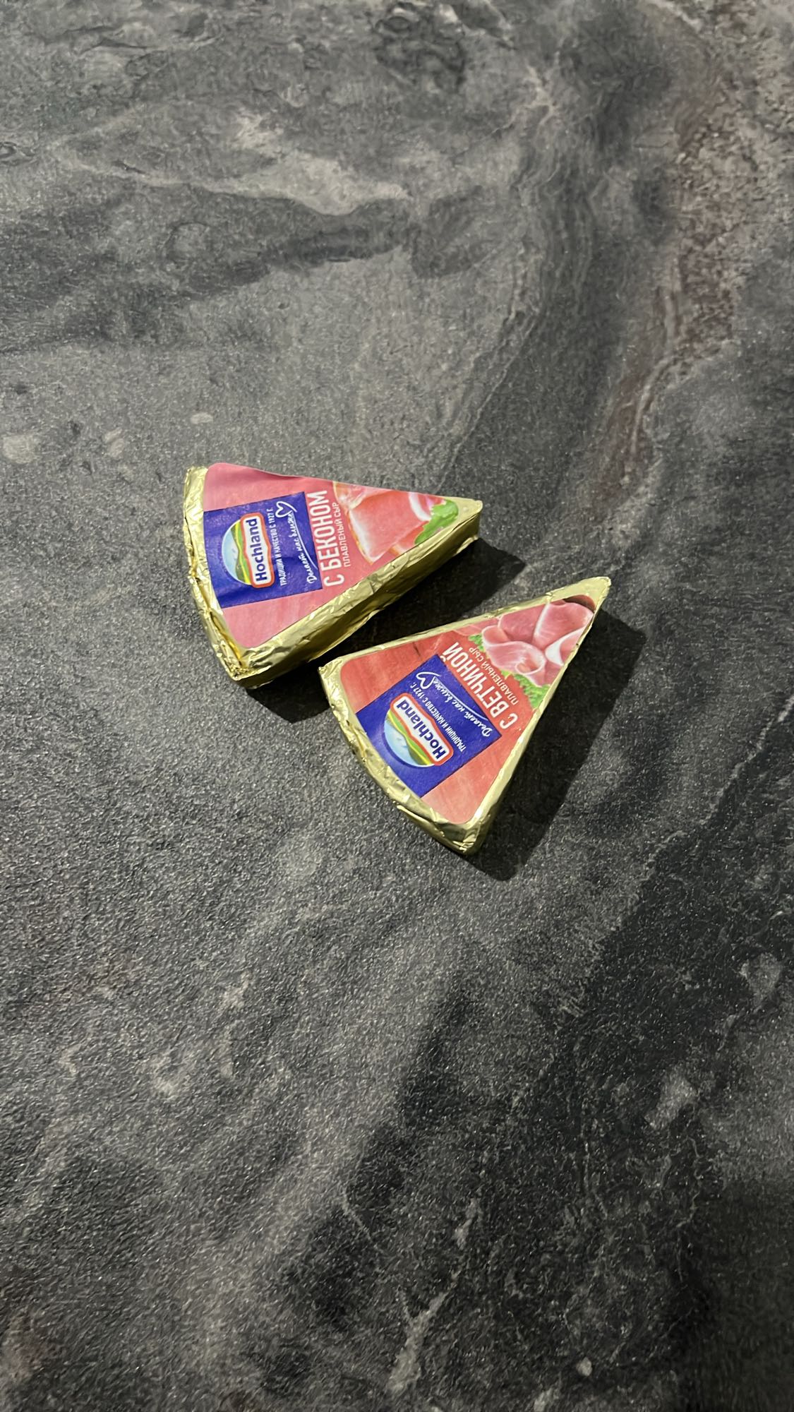 Հալած պանիր բեկոնով