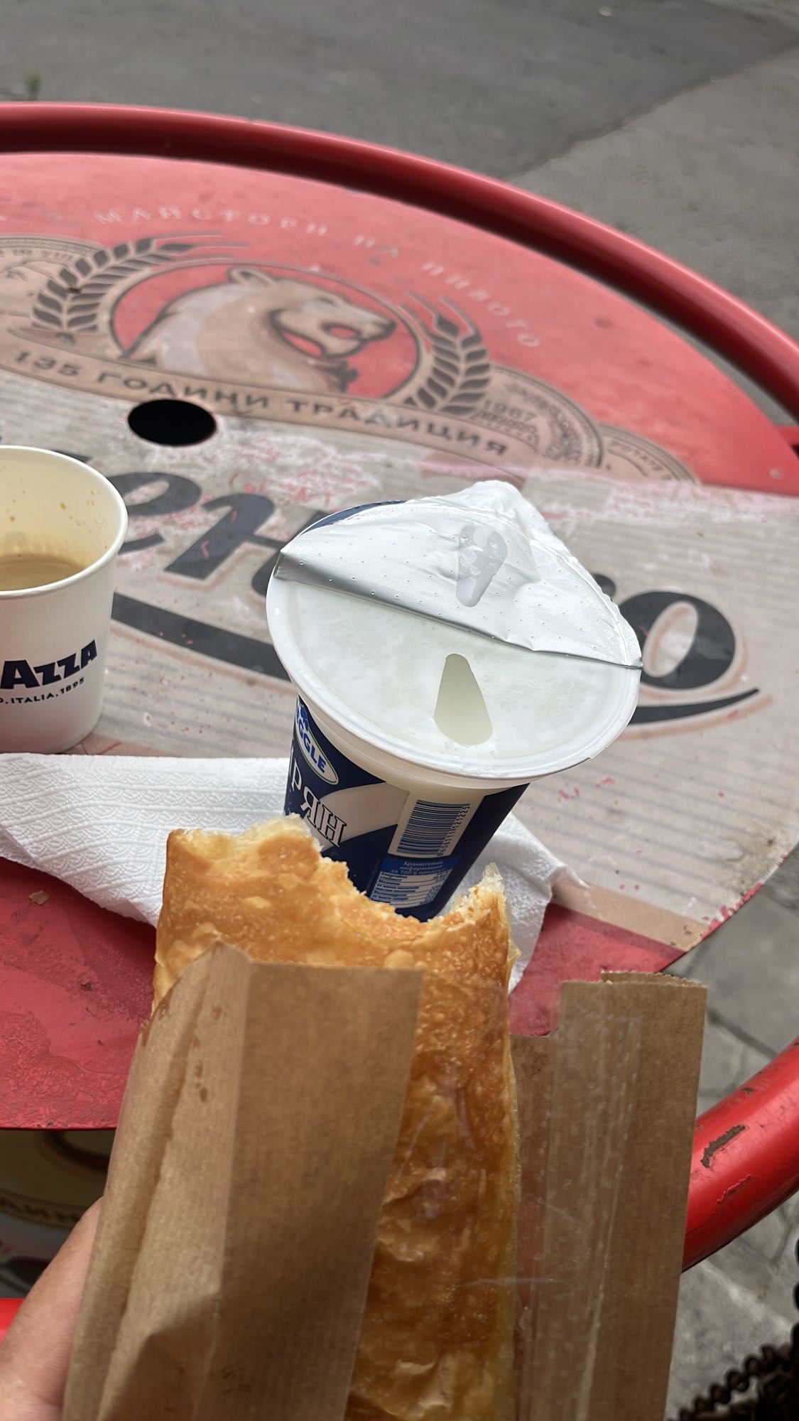 Айрян с баничка