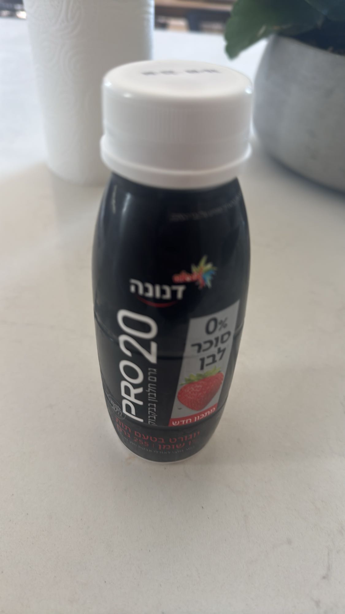 Strawberry Protein Yogurt Drink