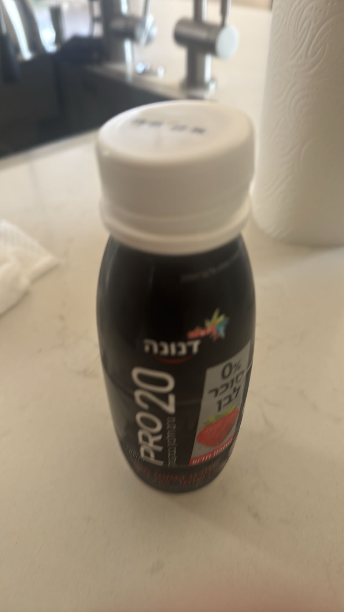 Strawberry Protein Yogurt Drink