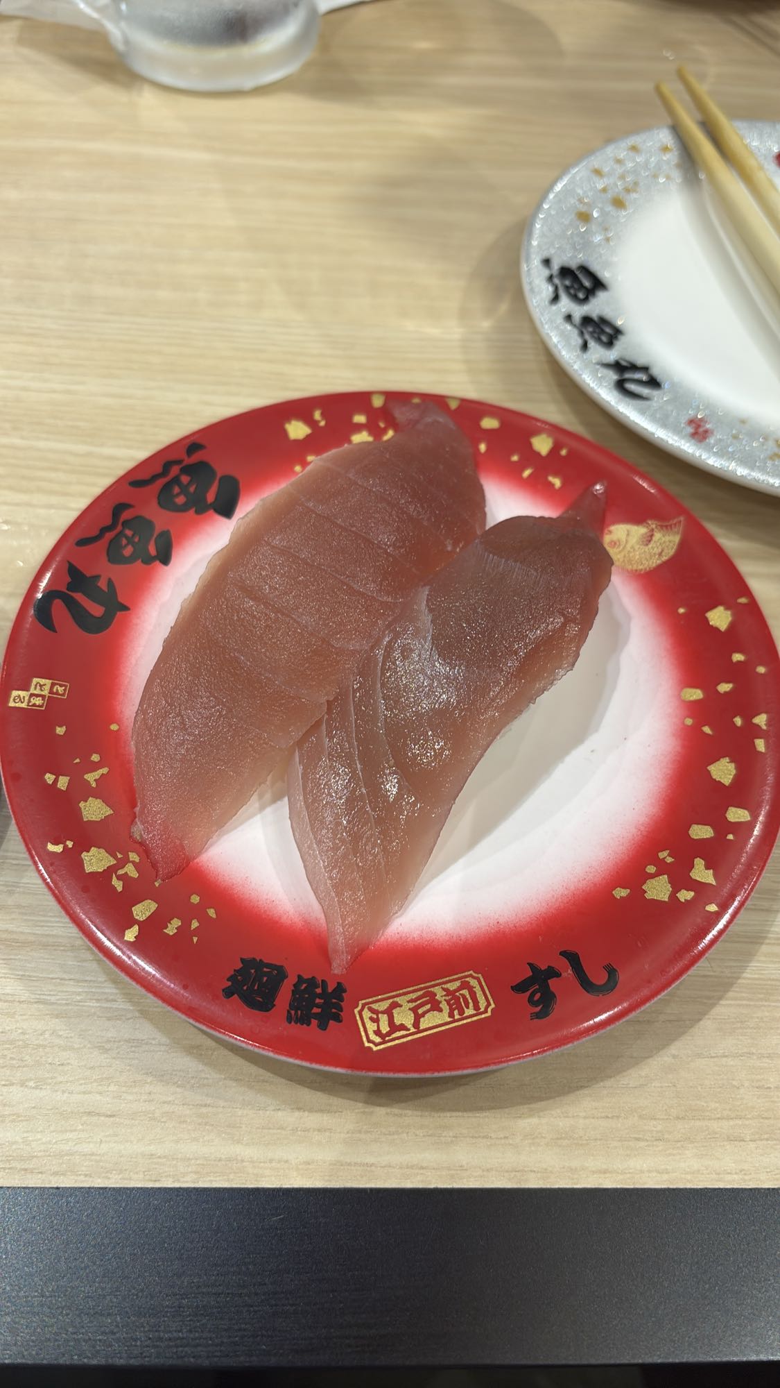 まぐろにぎり寿司