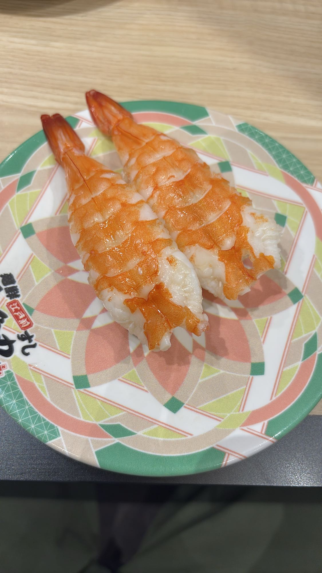 えびにぎり寿司