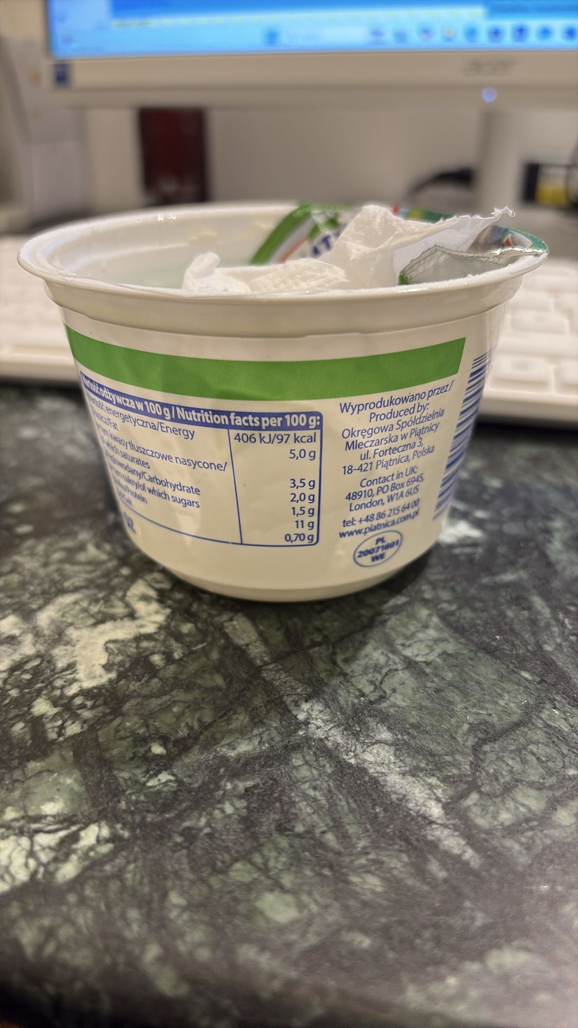 Plain Yogurt Cup