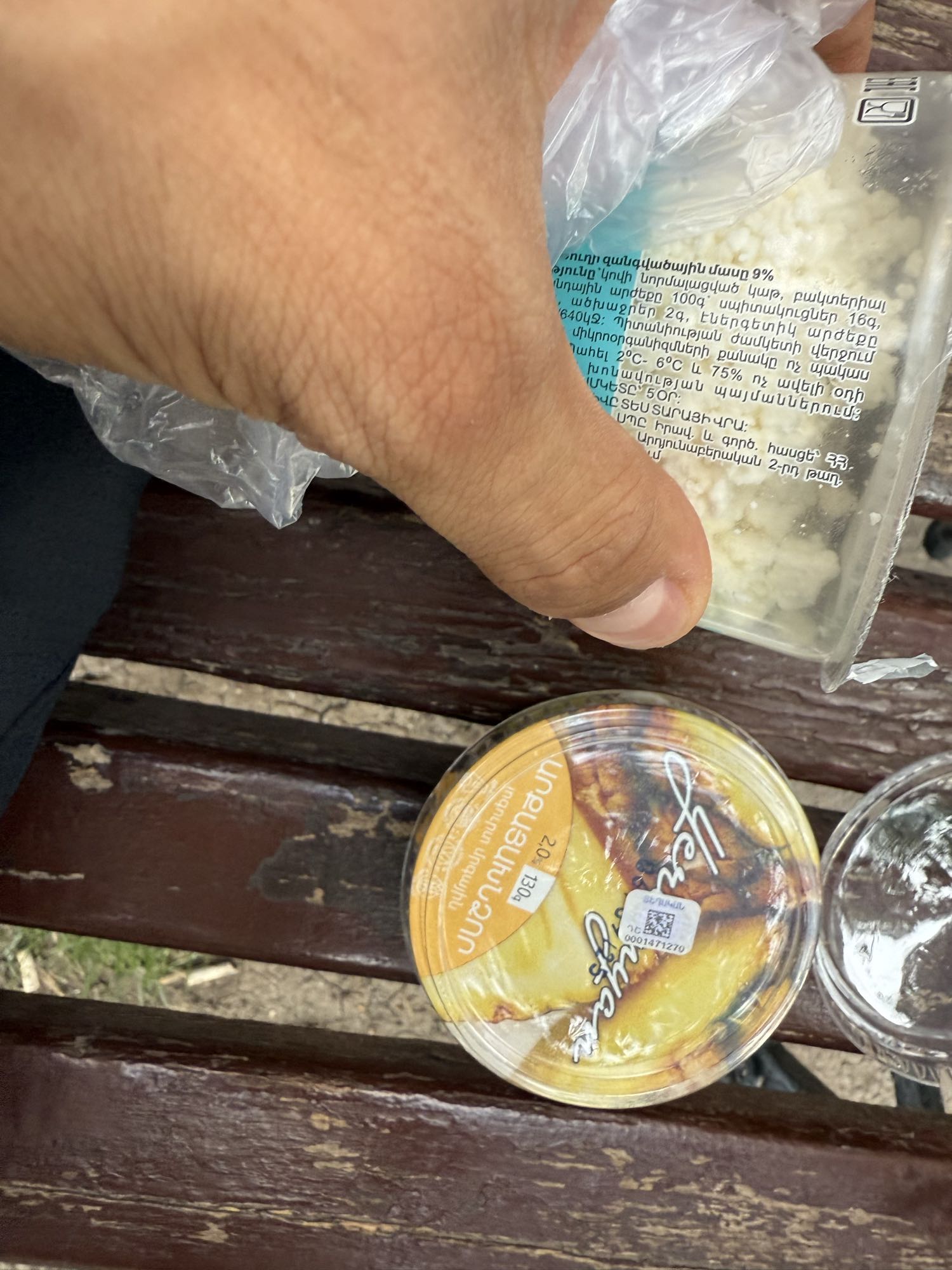 Cottage Cheese & Dessert