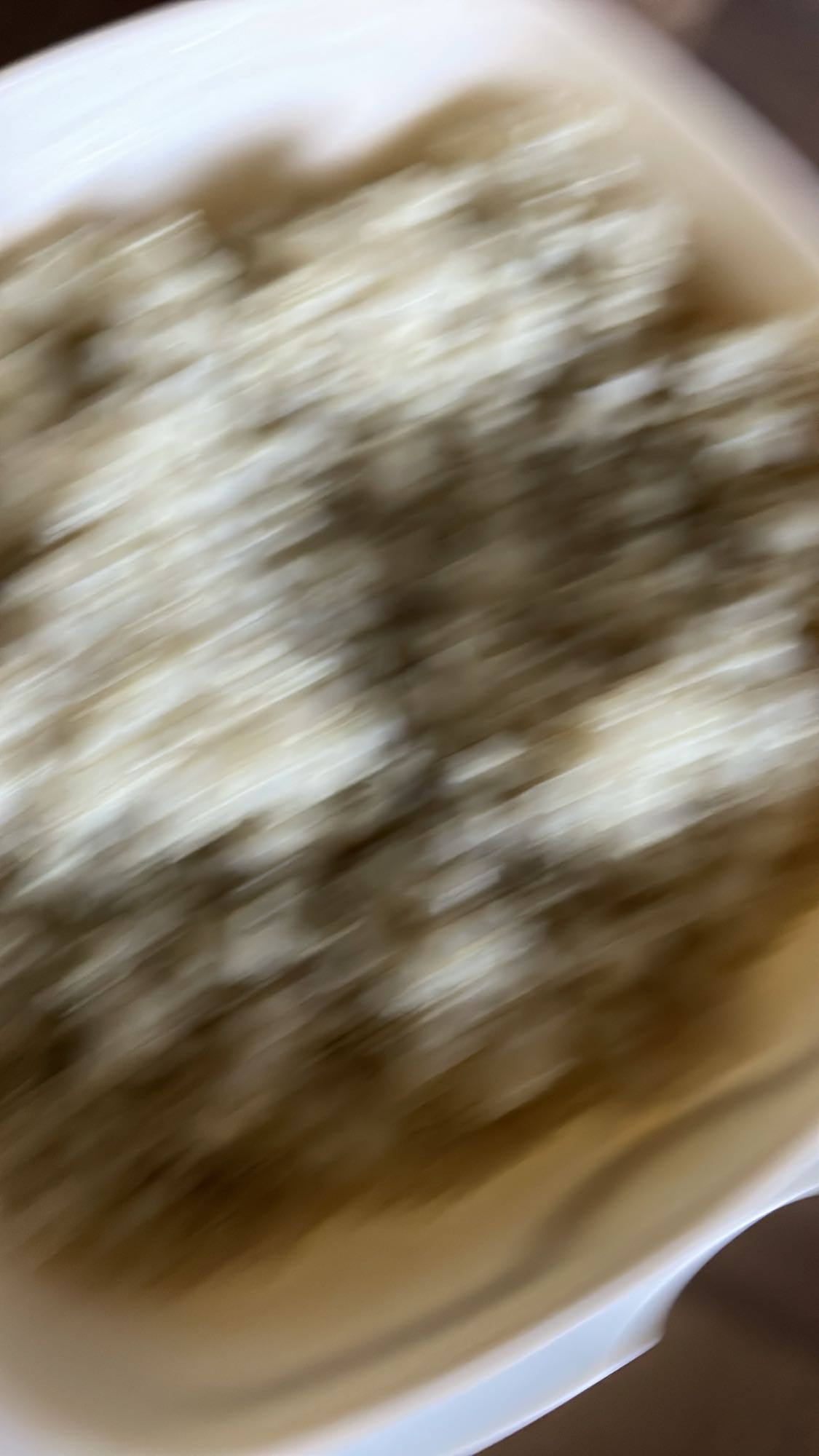 Inconnu (image floue)