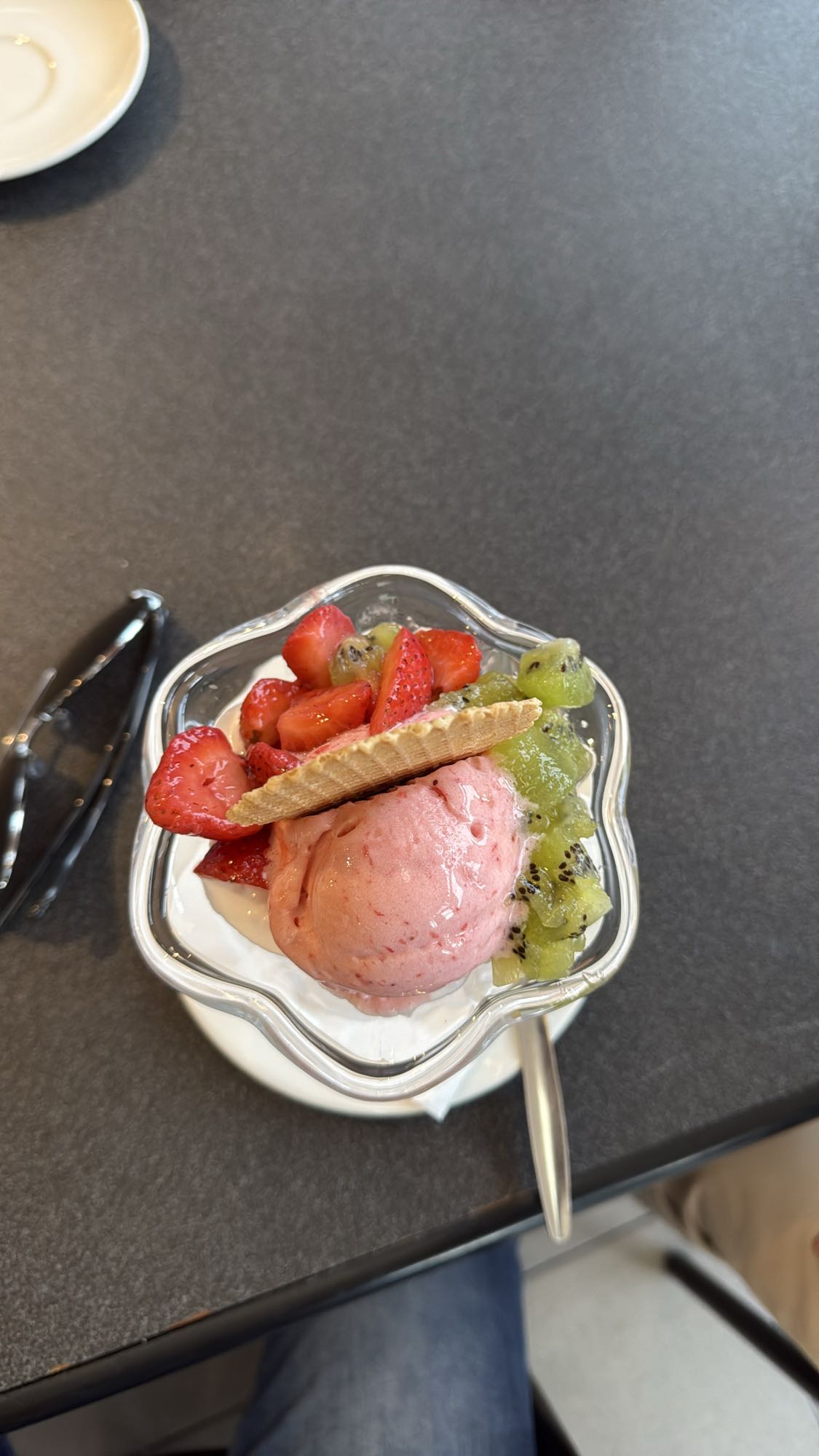 Fruit Ice Cream Cup