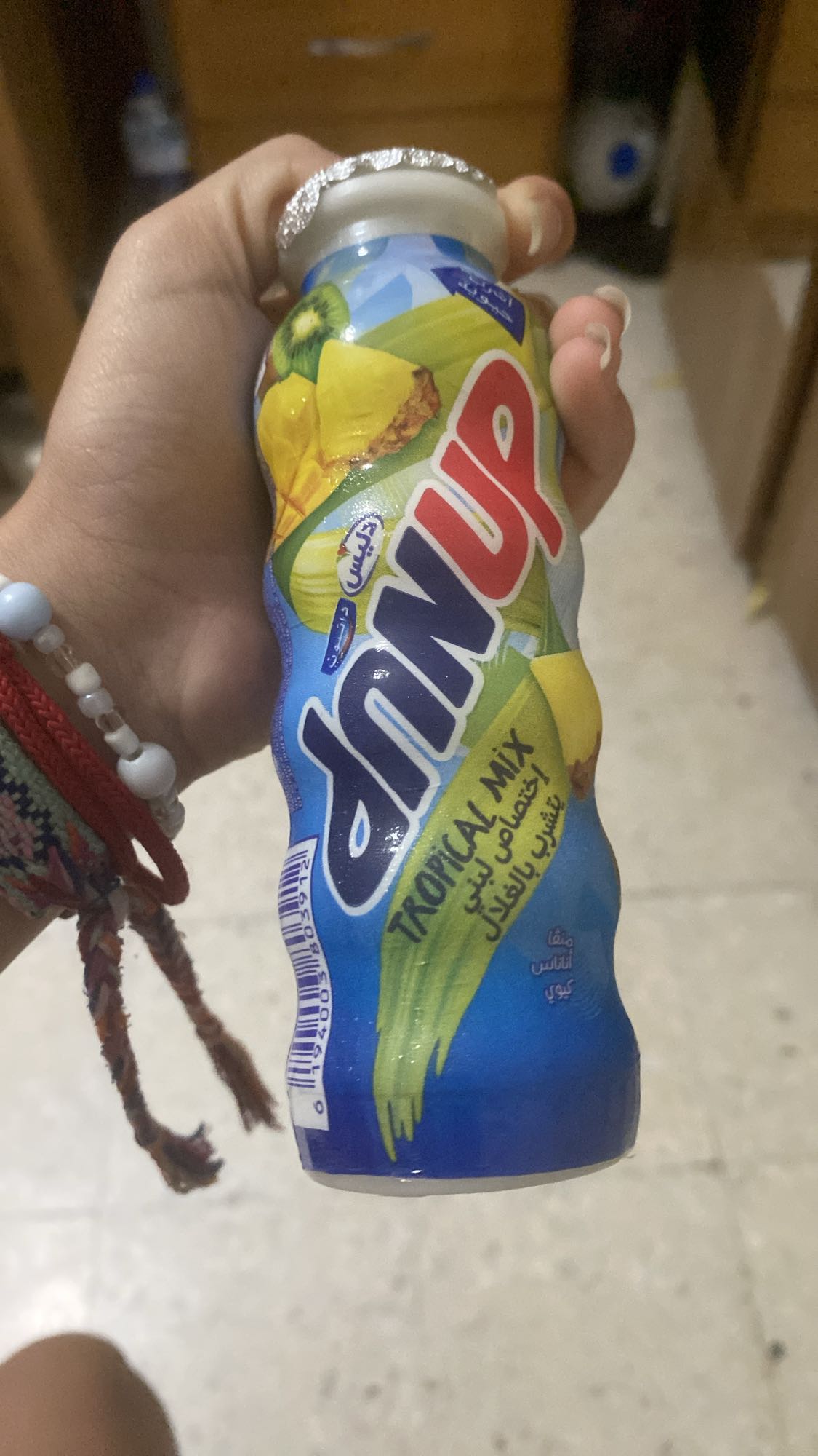 Boisson tropicale Danup