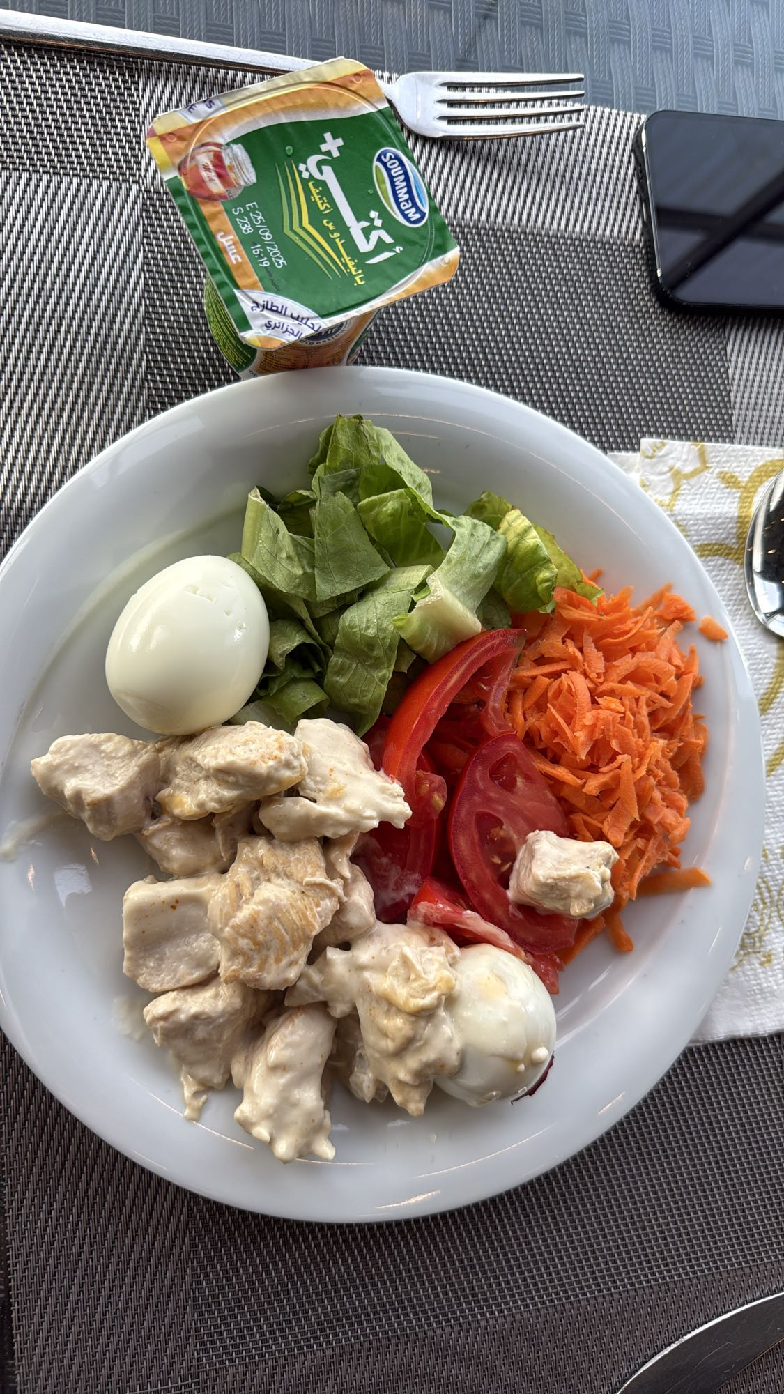 Chicken Salad Plate