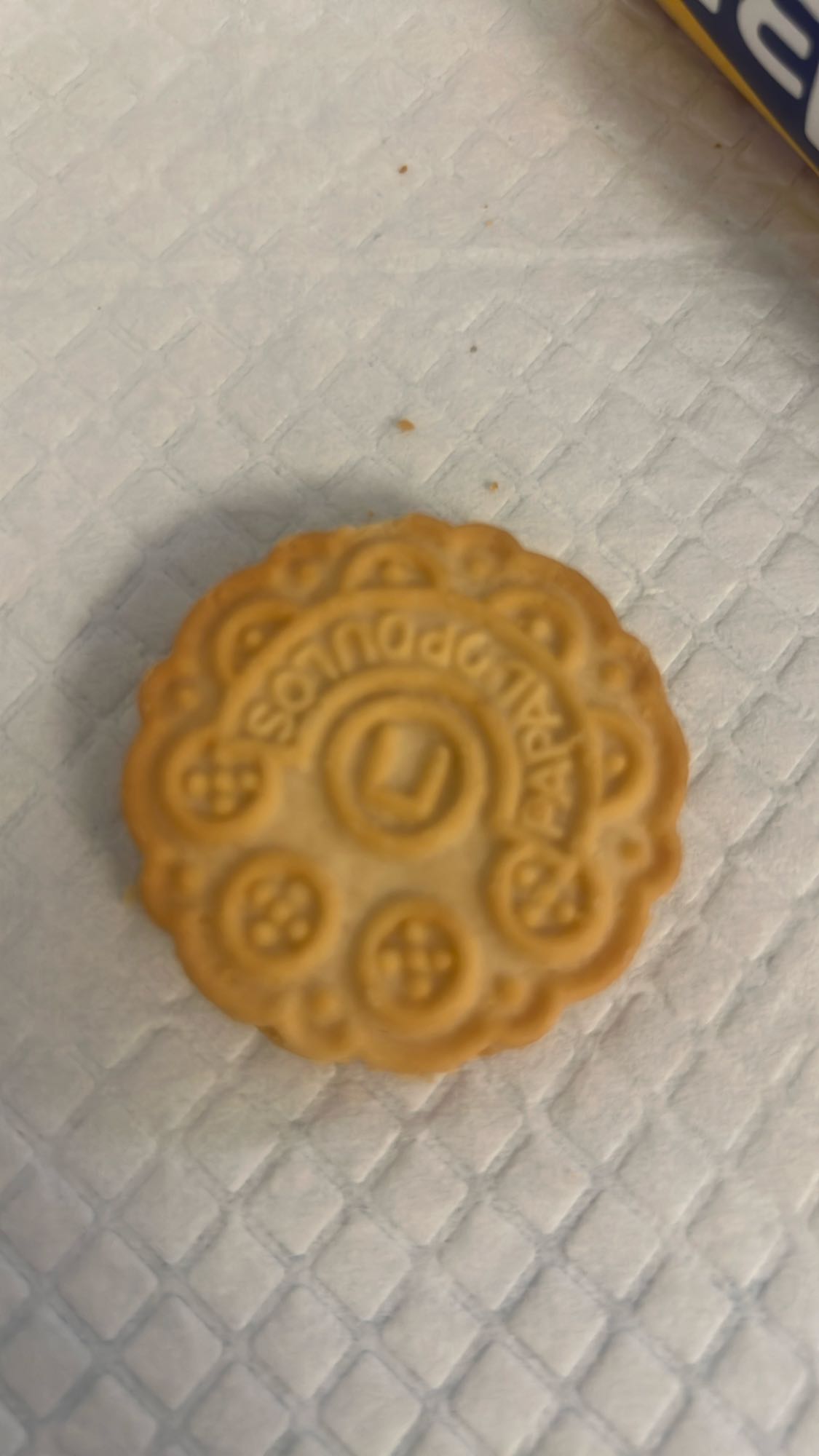 печенье с начинкой