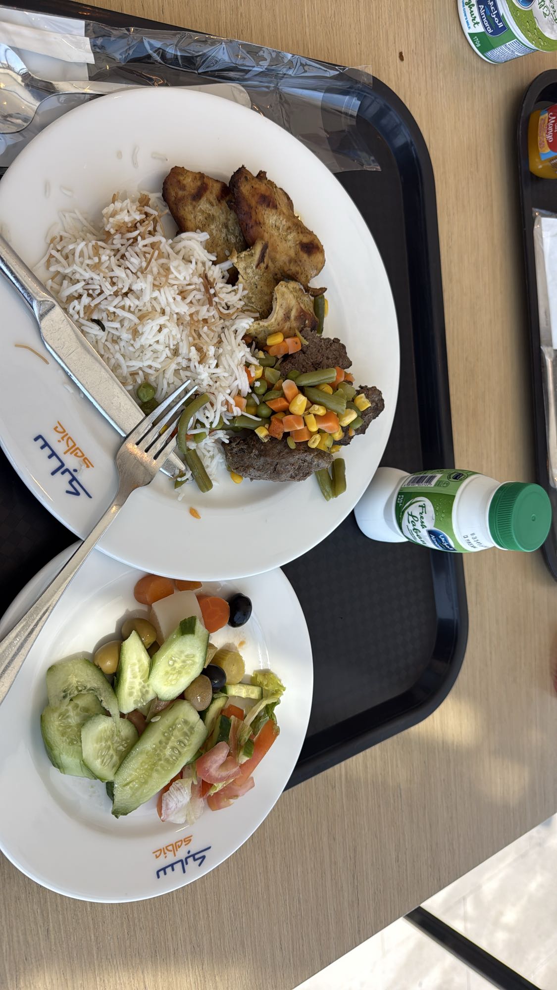 Grilled Meat with Rice & Salad