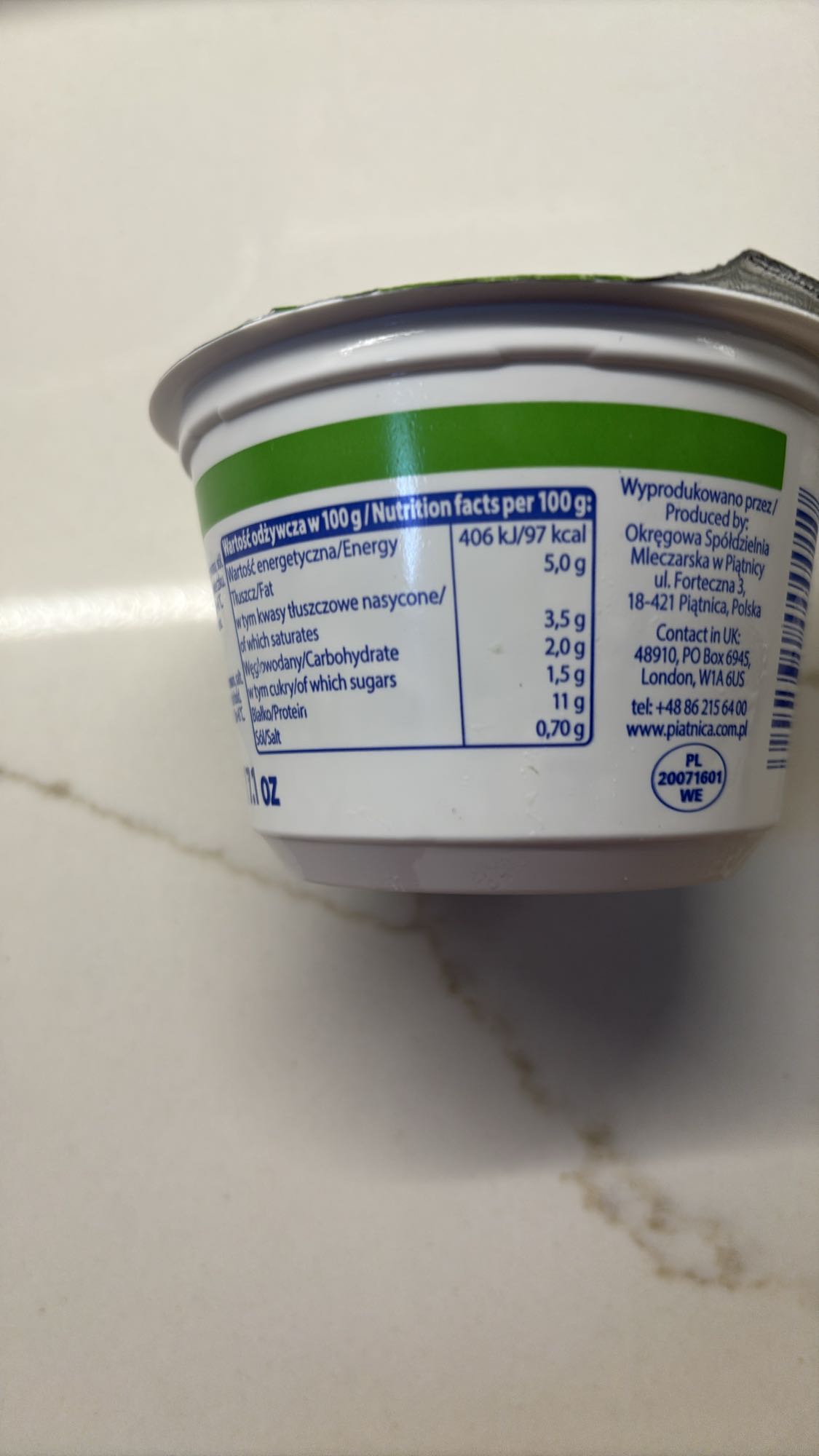 plain yogurt cup