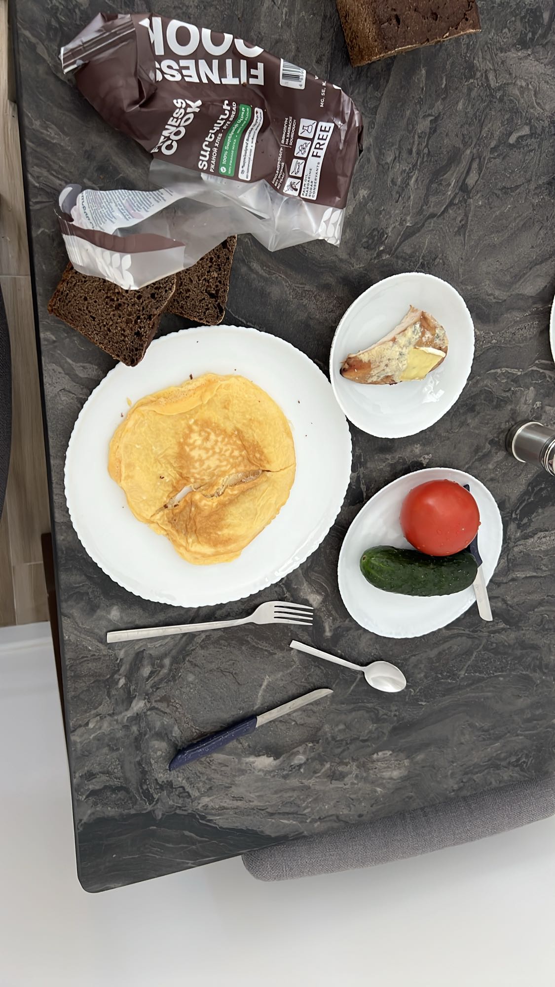 Նախաճաշ ձվով և բանջարեղենով