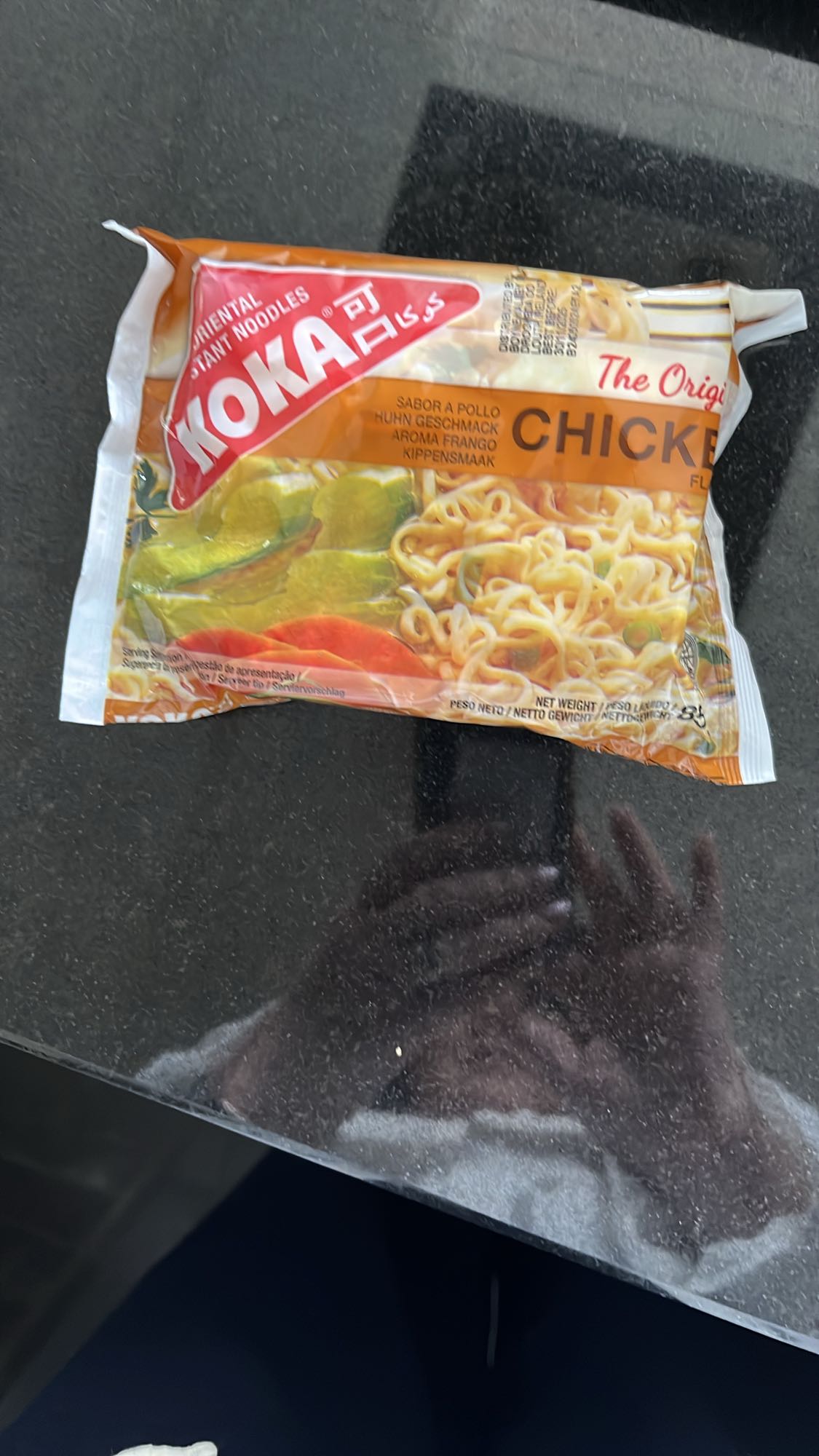 Chicken Instant Noodles