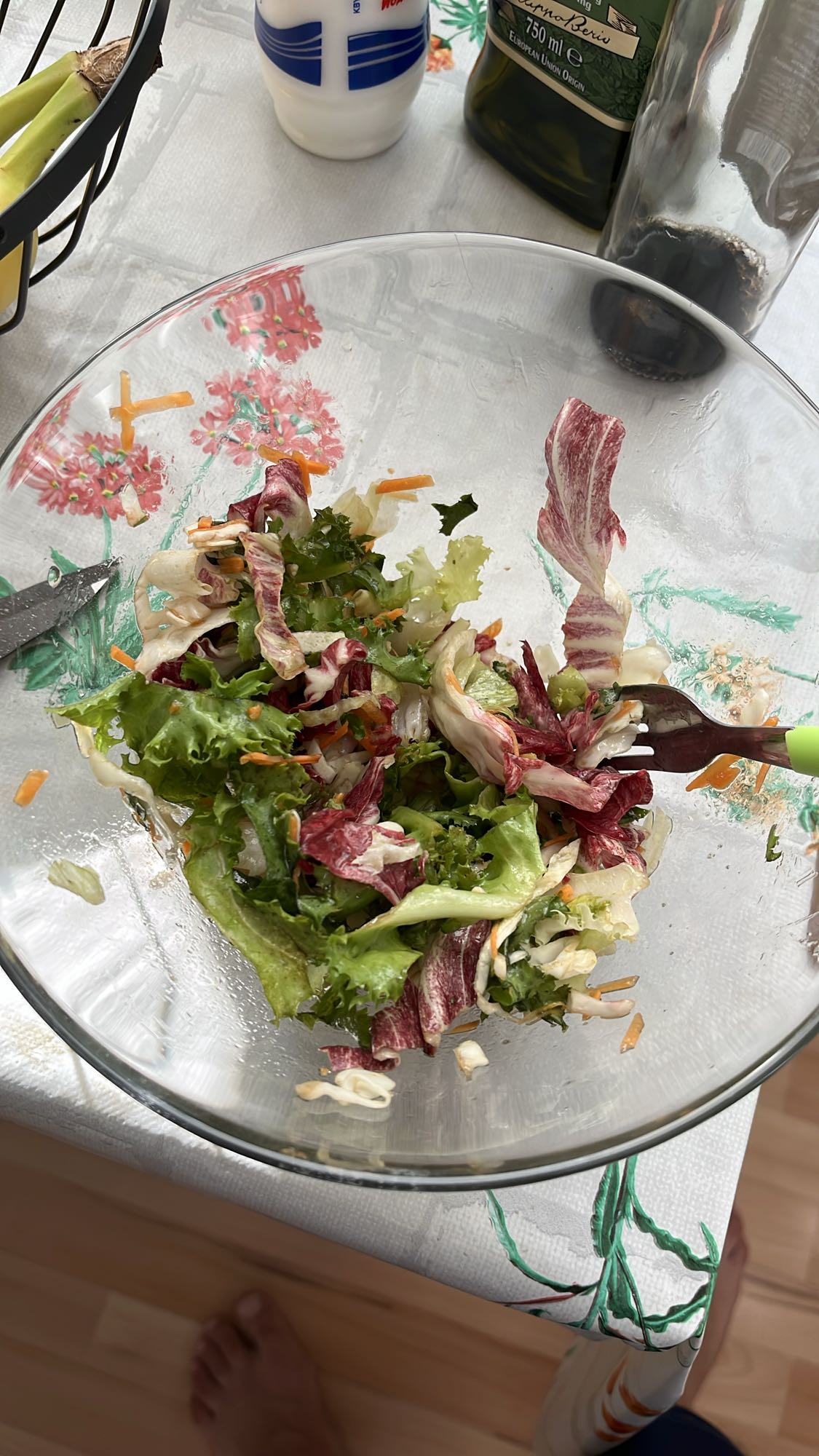 Смесена зелена салата